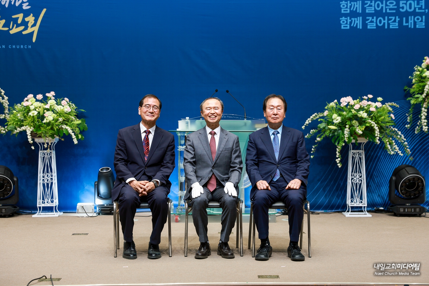 50주년감사예배 (41).jpg