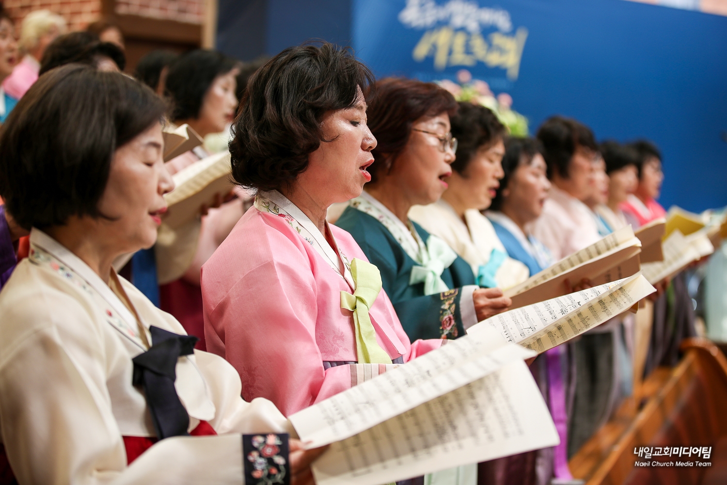 50주년감사예배 (7).jpg