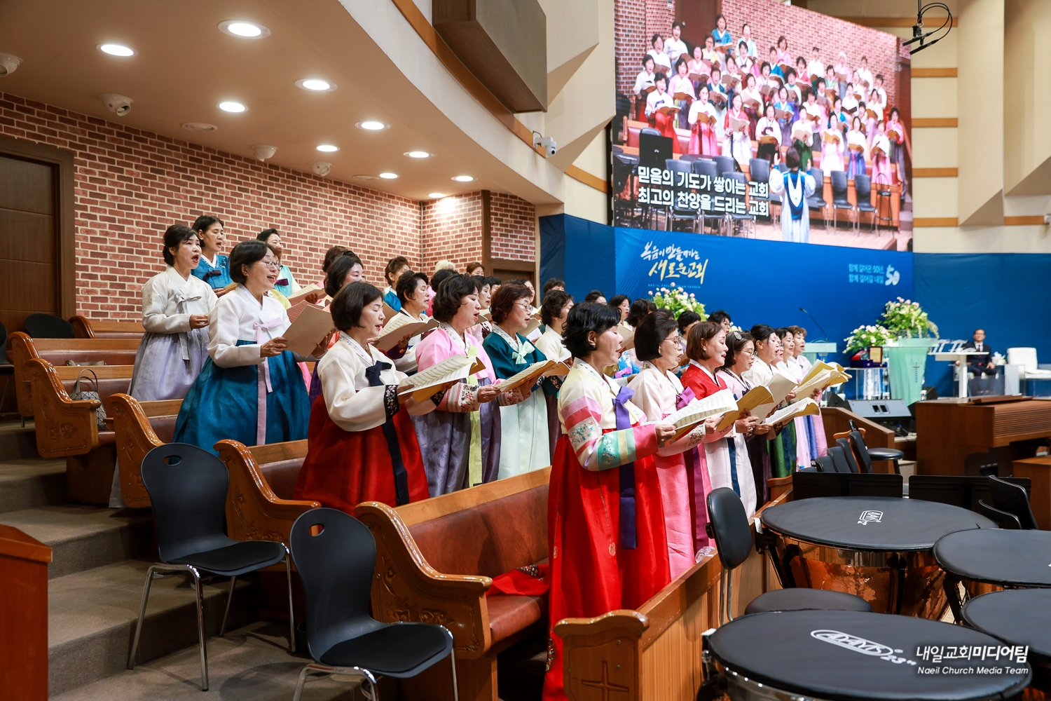 50주년감사예배 (4).jpg