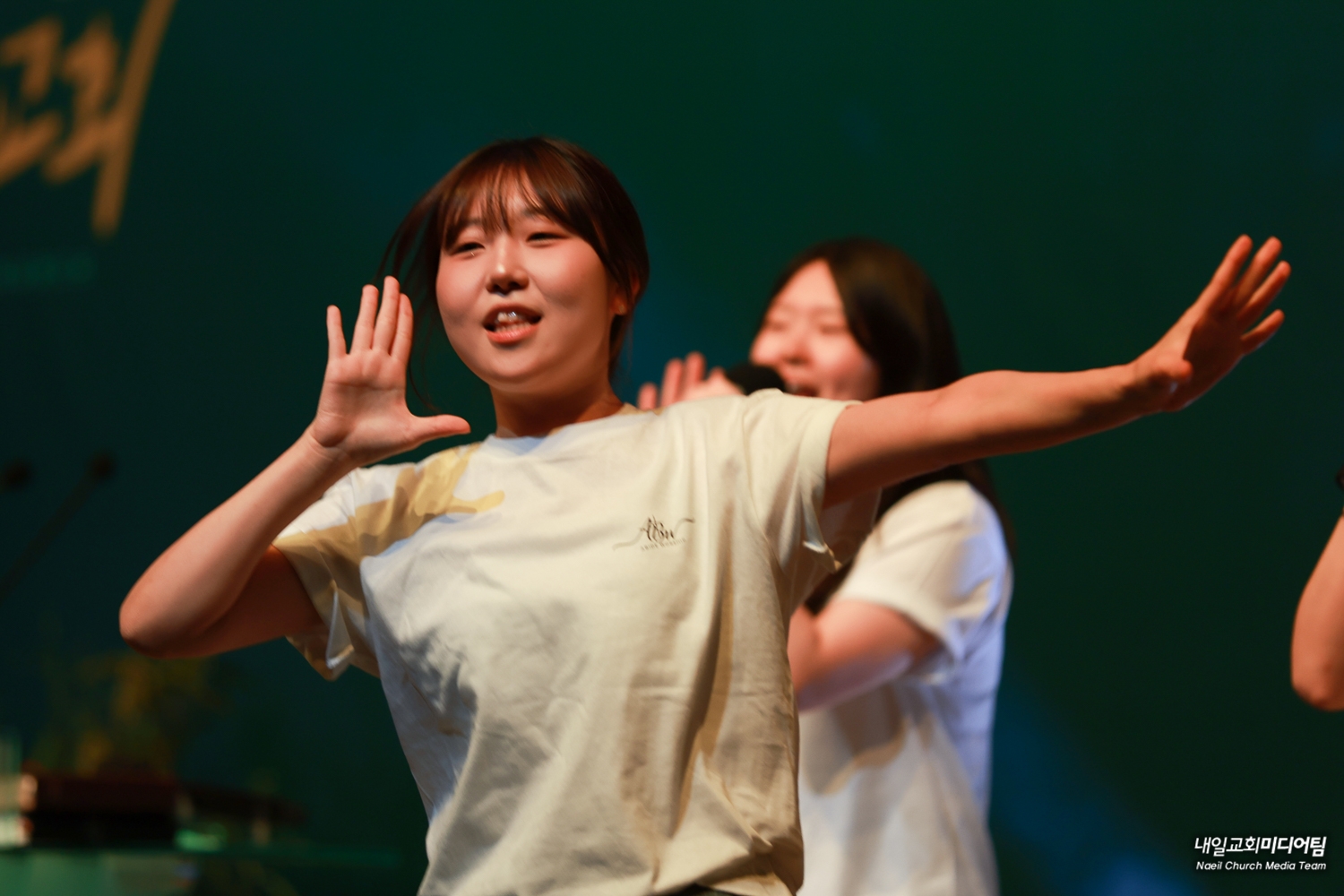 070A4418.jpg