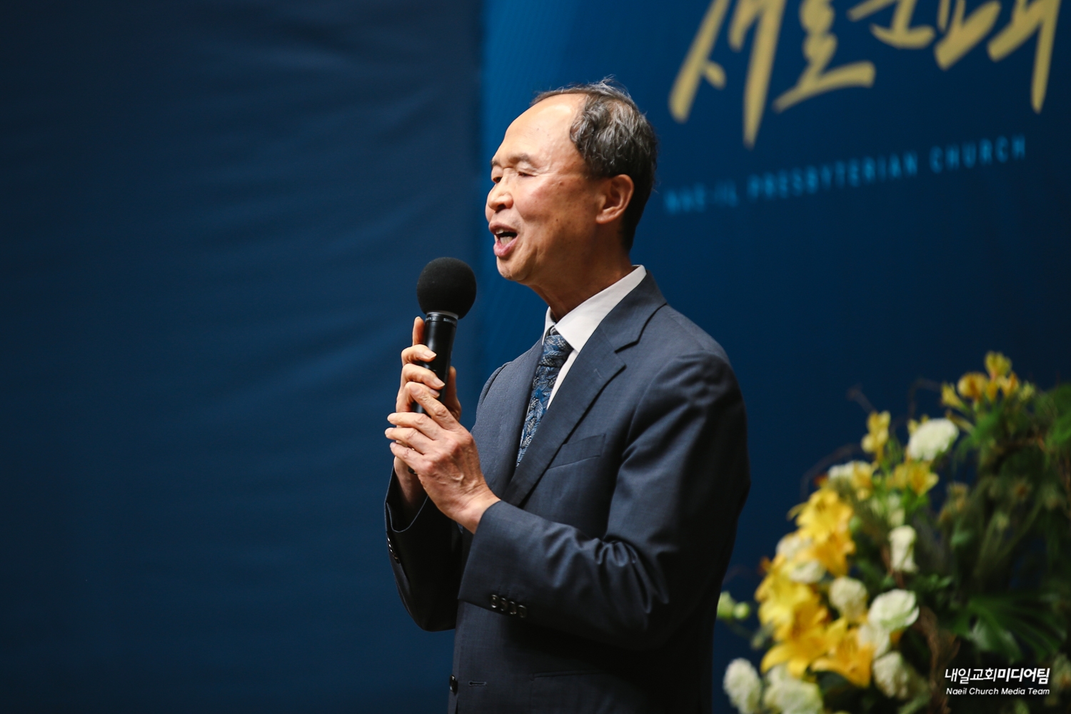 20260522설립50주년찬양축제 (98).jpg