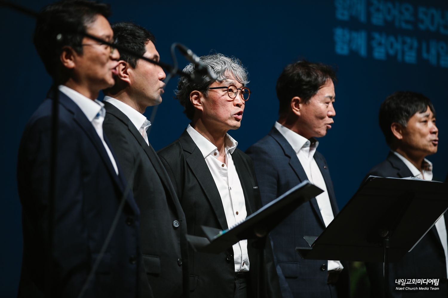 20260522설립50주년찬양축제 (45).jpg