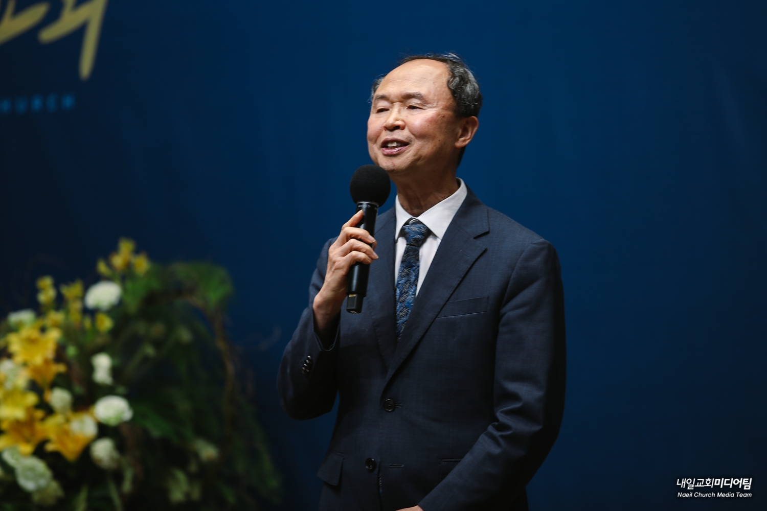 20260522설립50주년찬양축제 (100).jpg