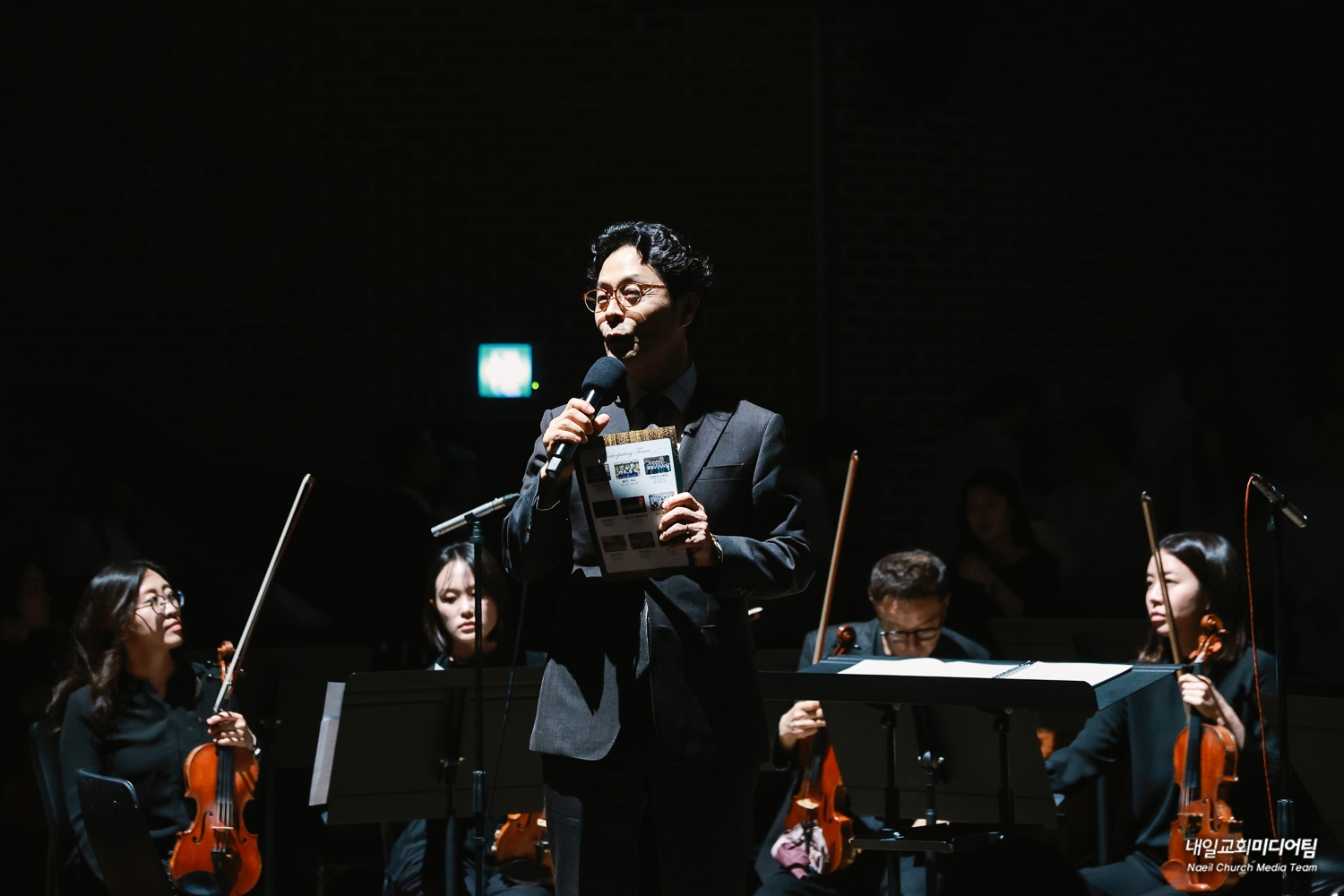 20260522설립50주년찬양축제 (79).jpg