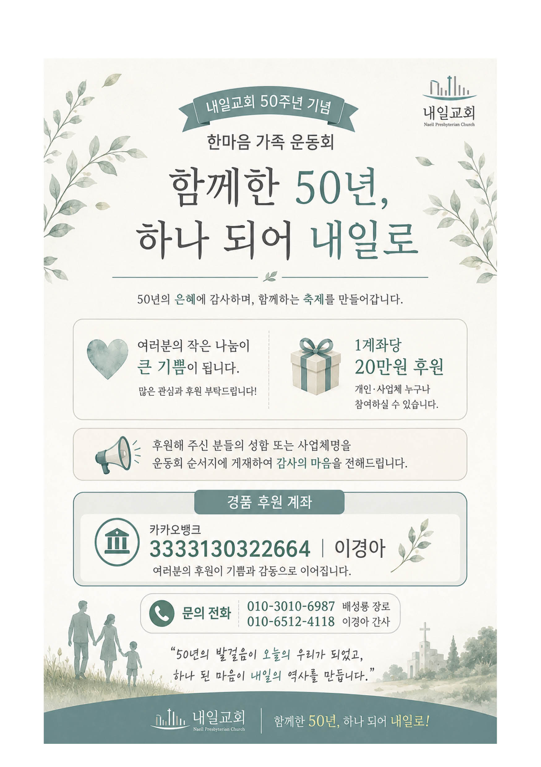 주보3.jpg