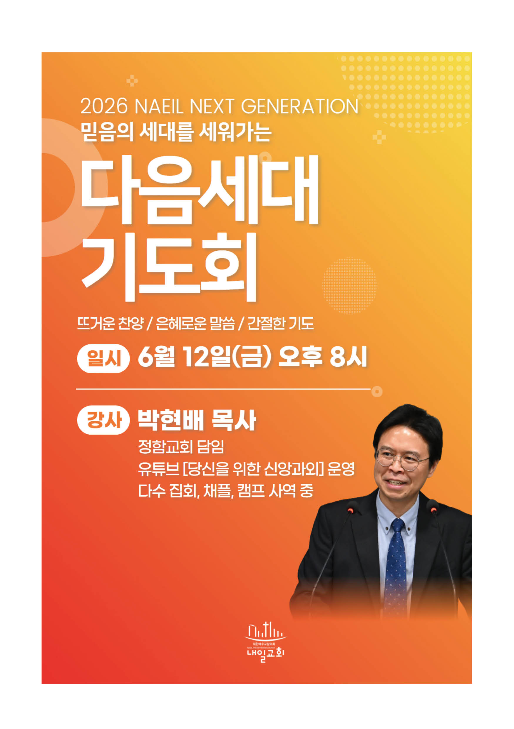 주보3.jpg