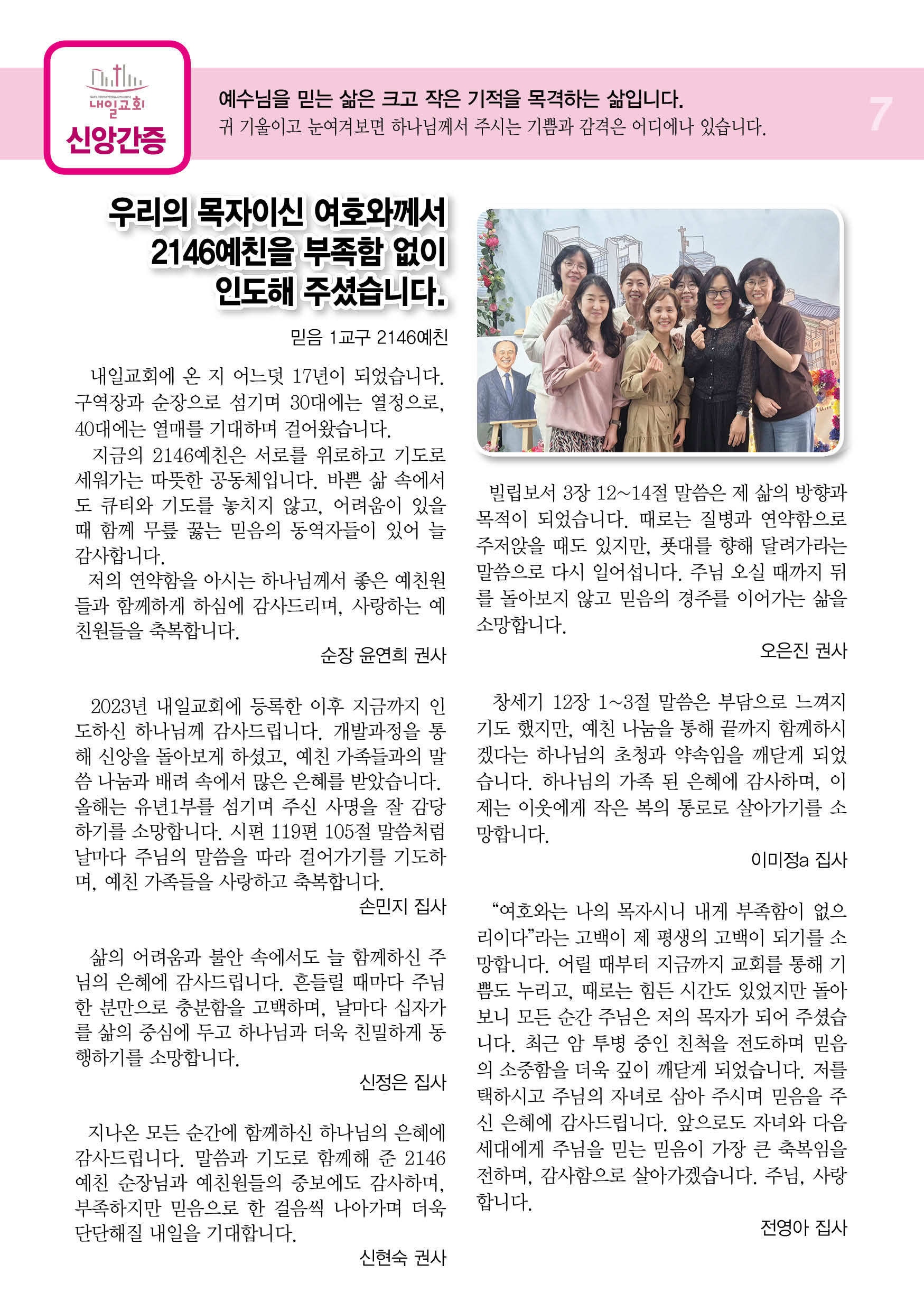 주보7.jpg