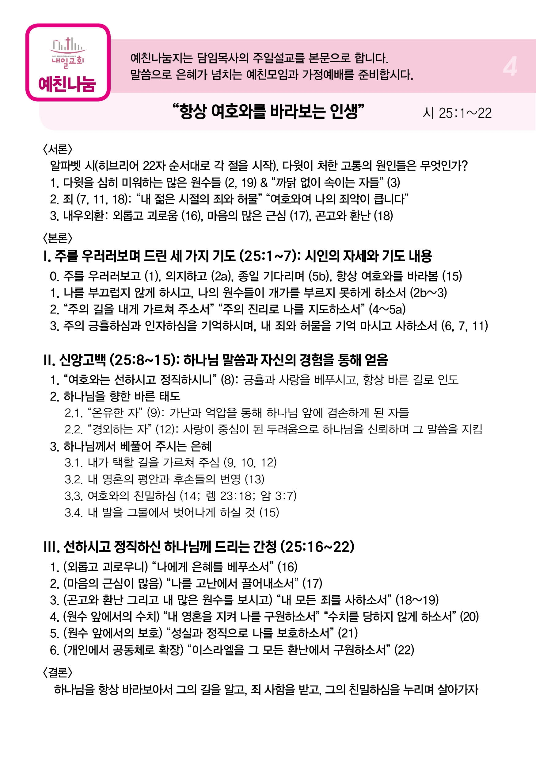 주보4.jpg