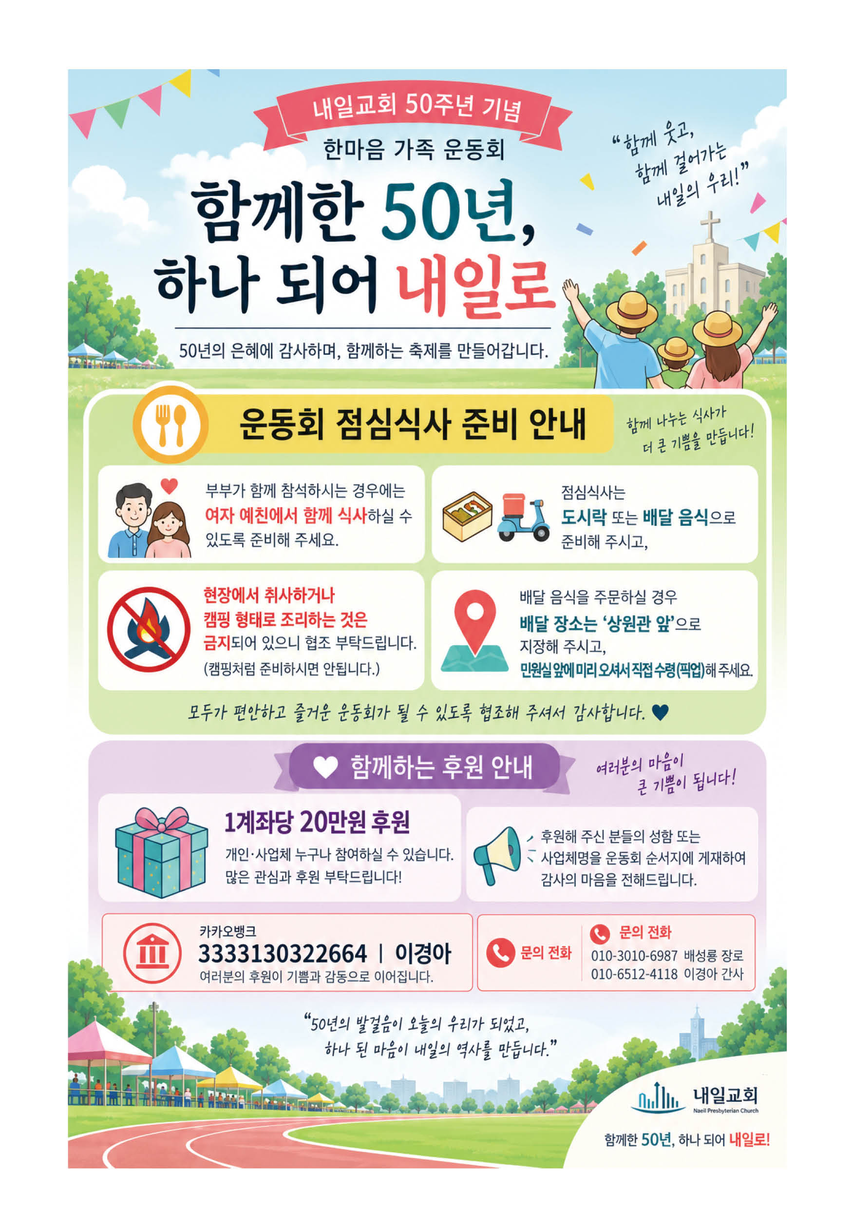 주보3.jpg