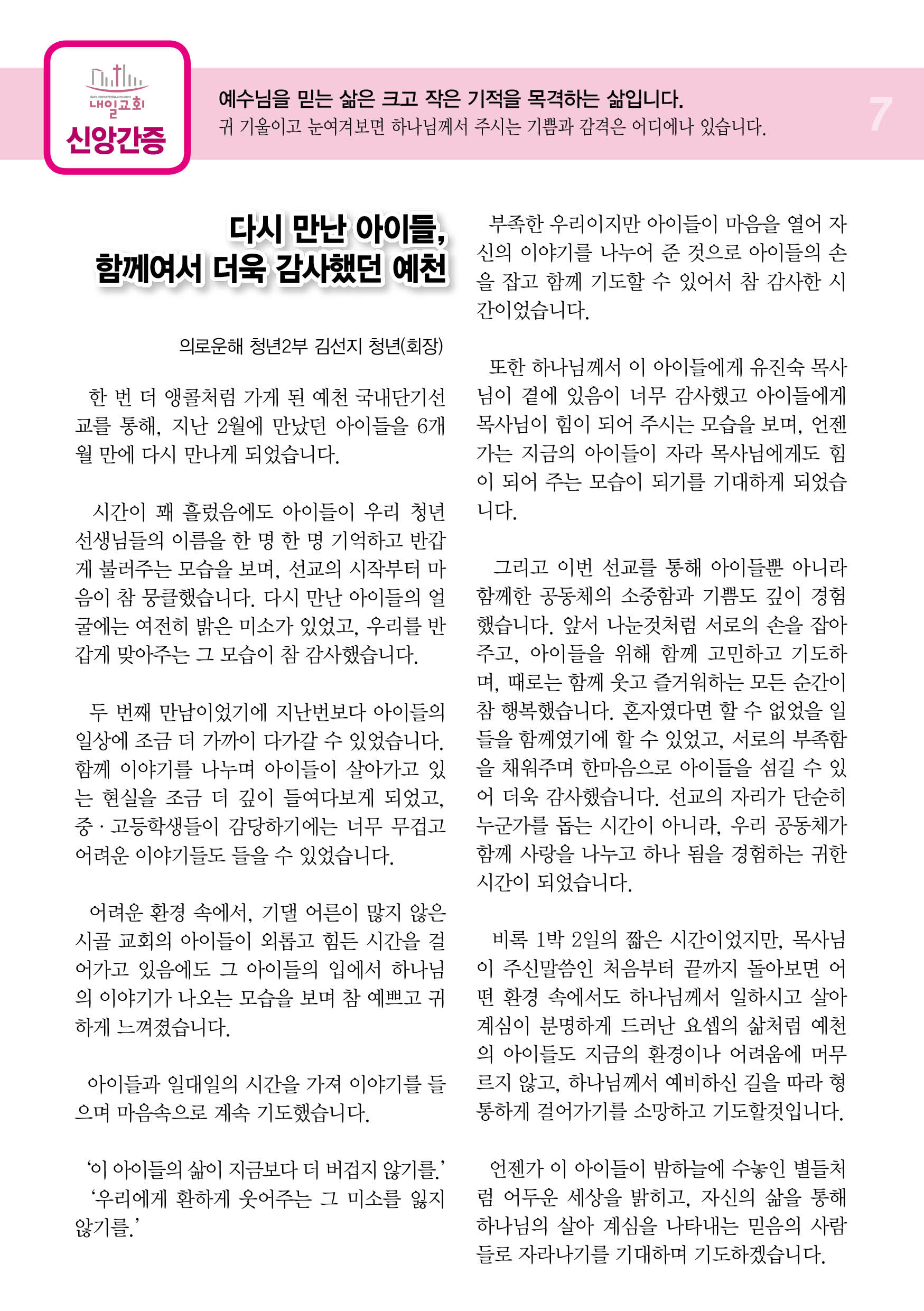 주보7.jpg