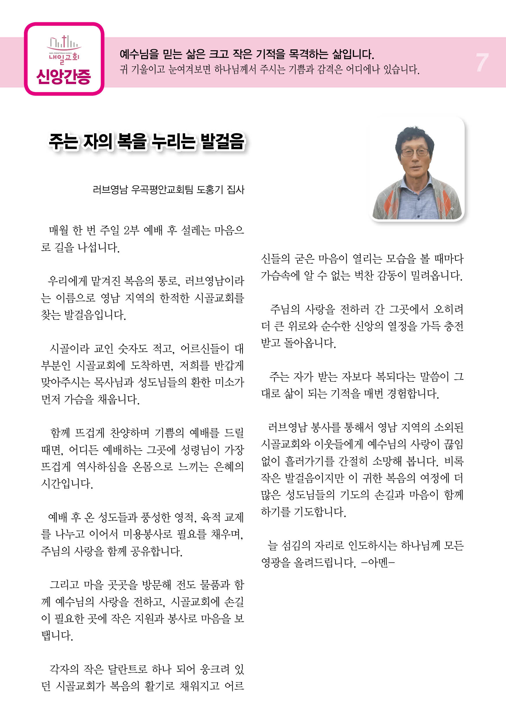 주보7.jpg