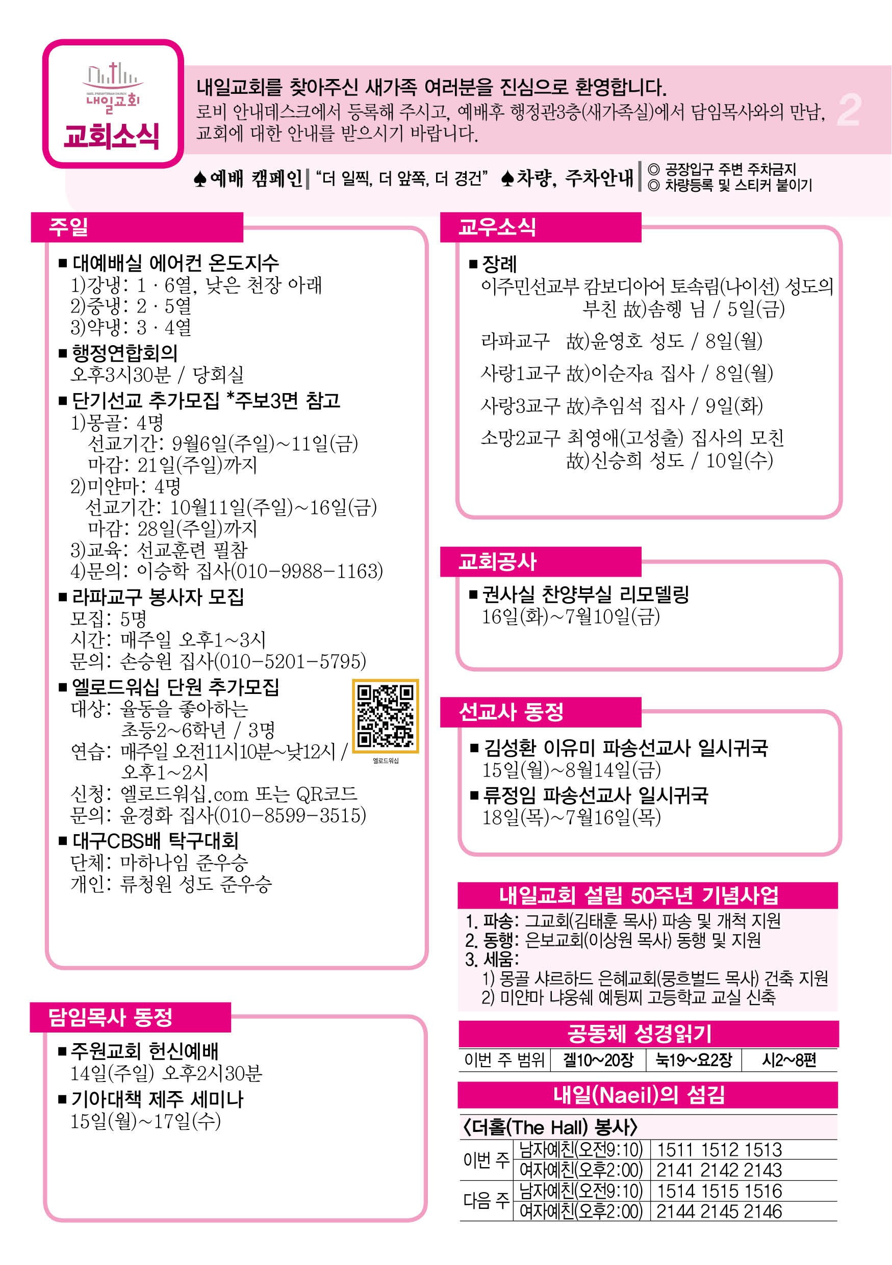 주보2.jpg