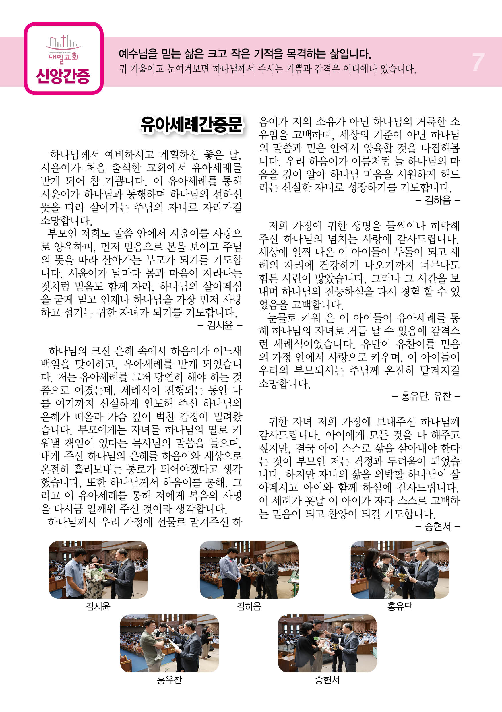 주보7.jpg
