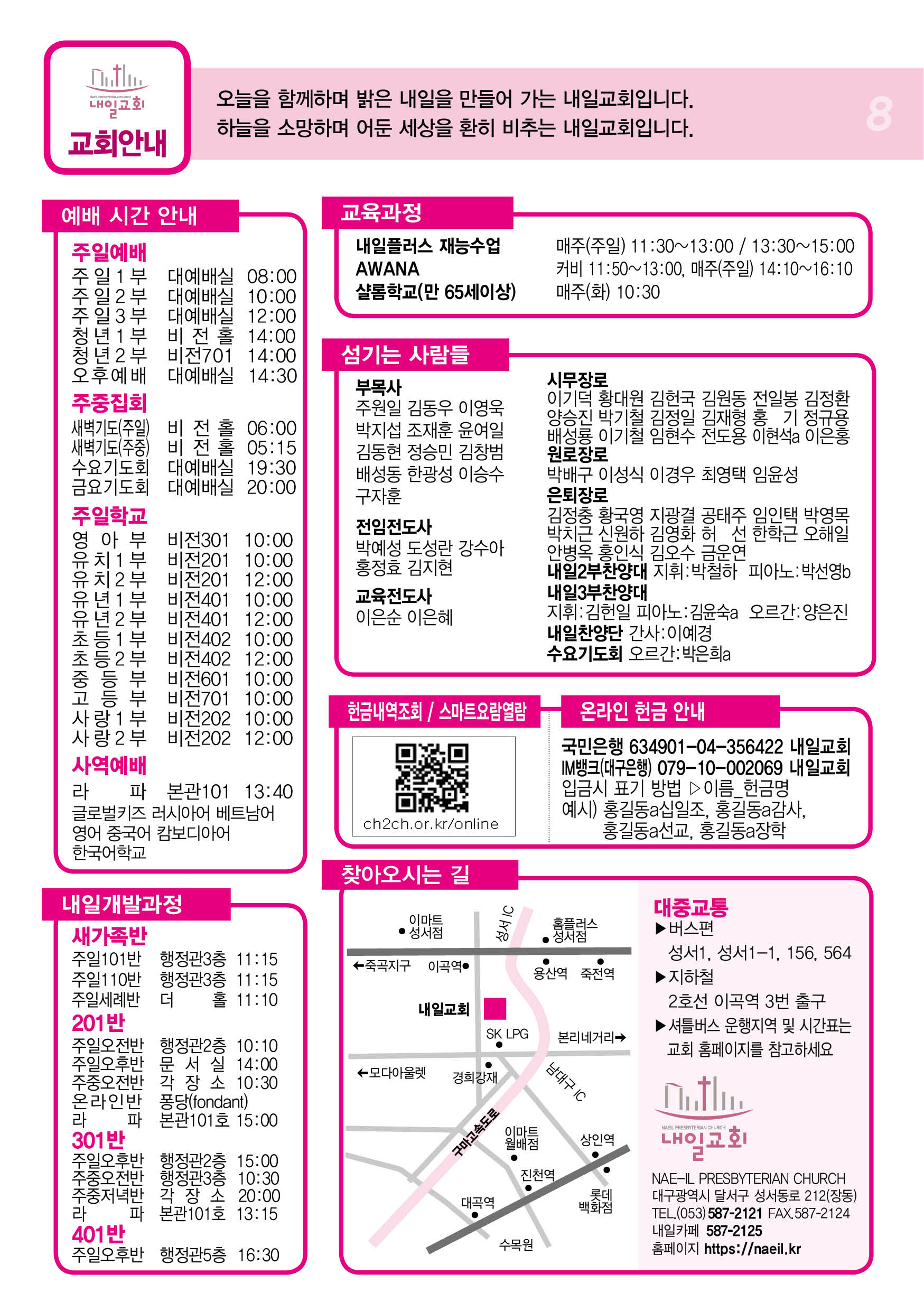 주보8.jpg