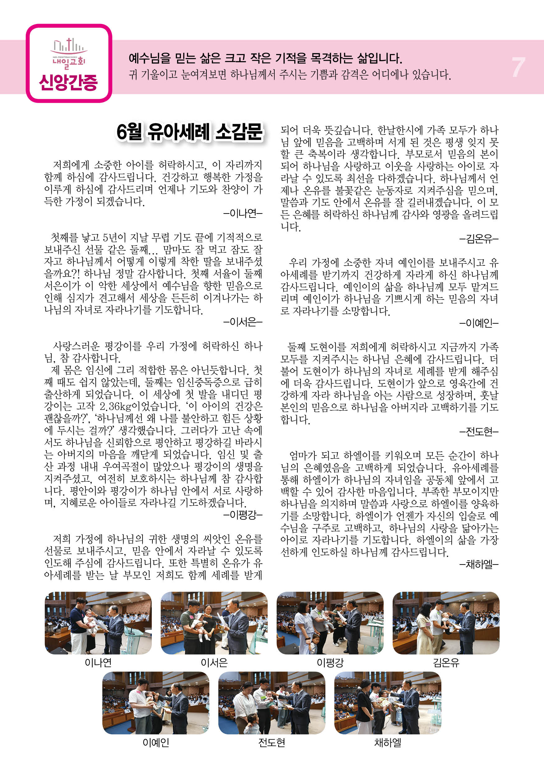 주보7.jpg