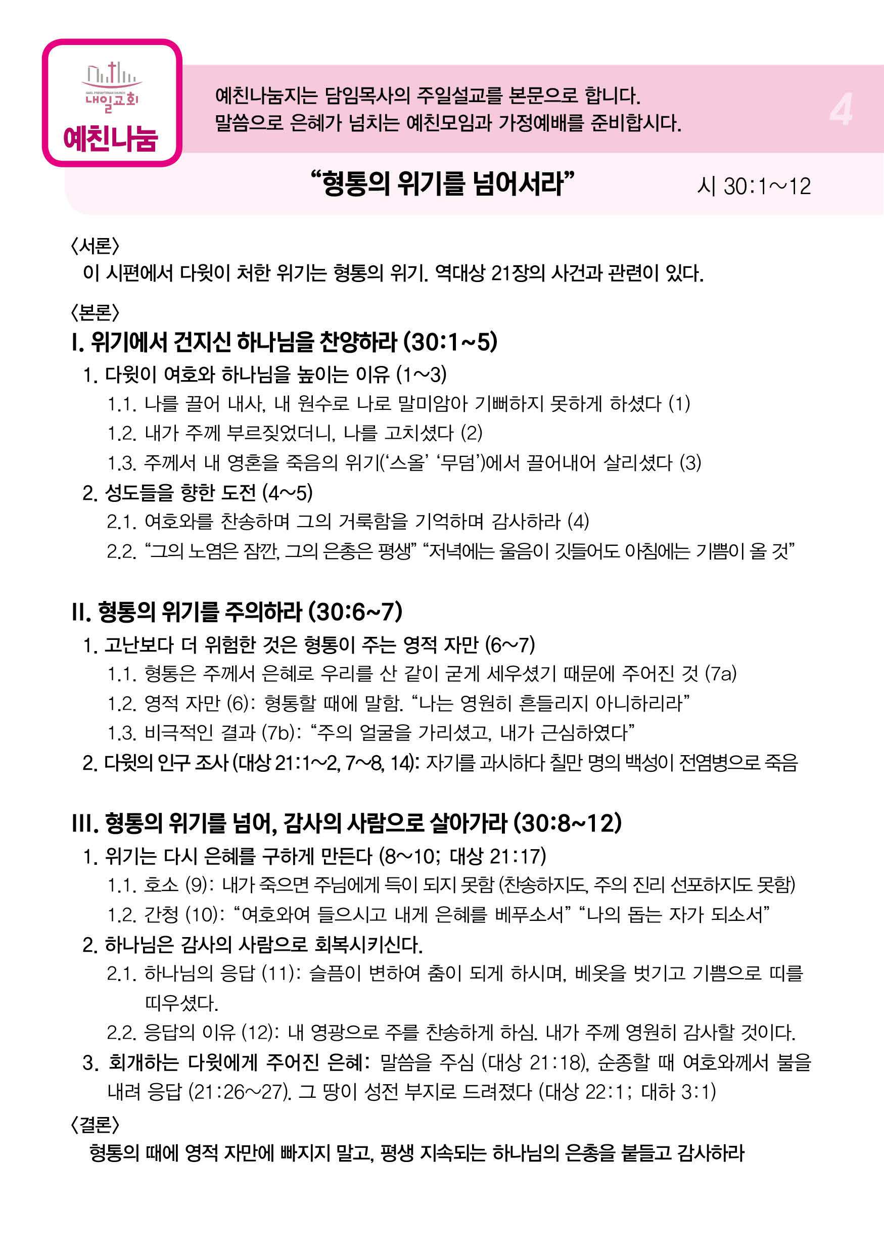 주보4.jpg