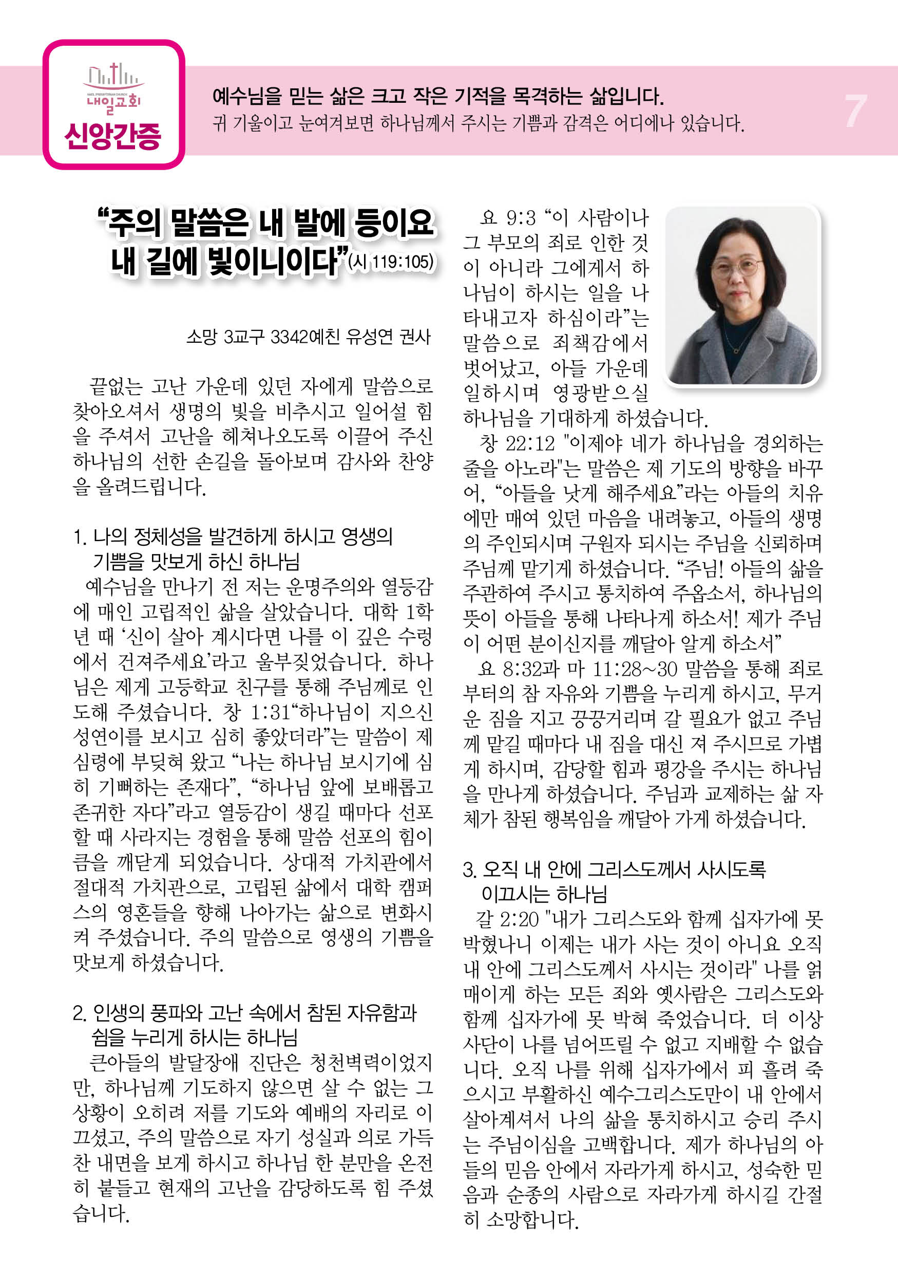 주보7.jpg