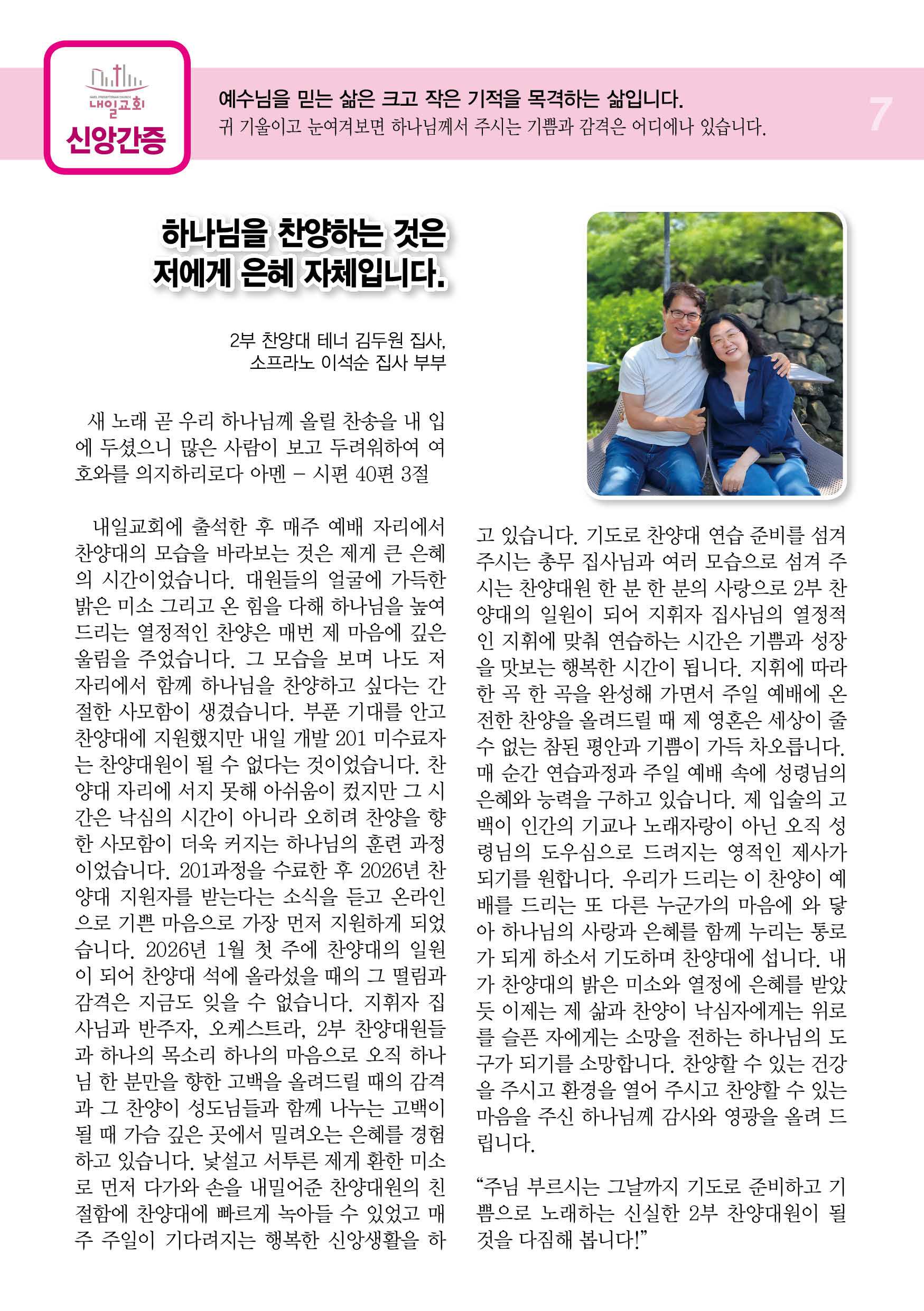 주보7.jpg