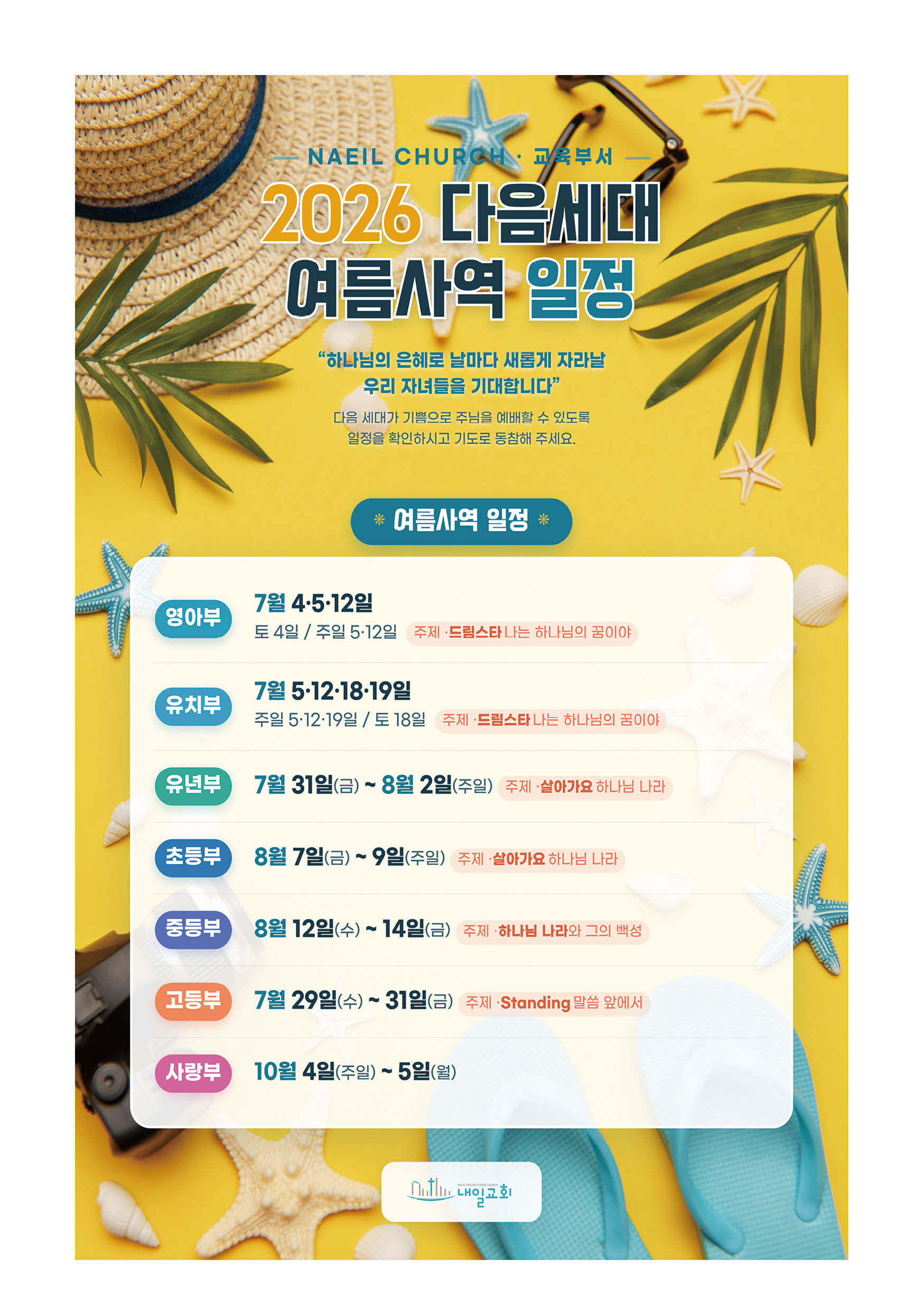 주보3.jpg