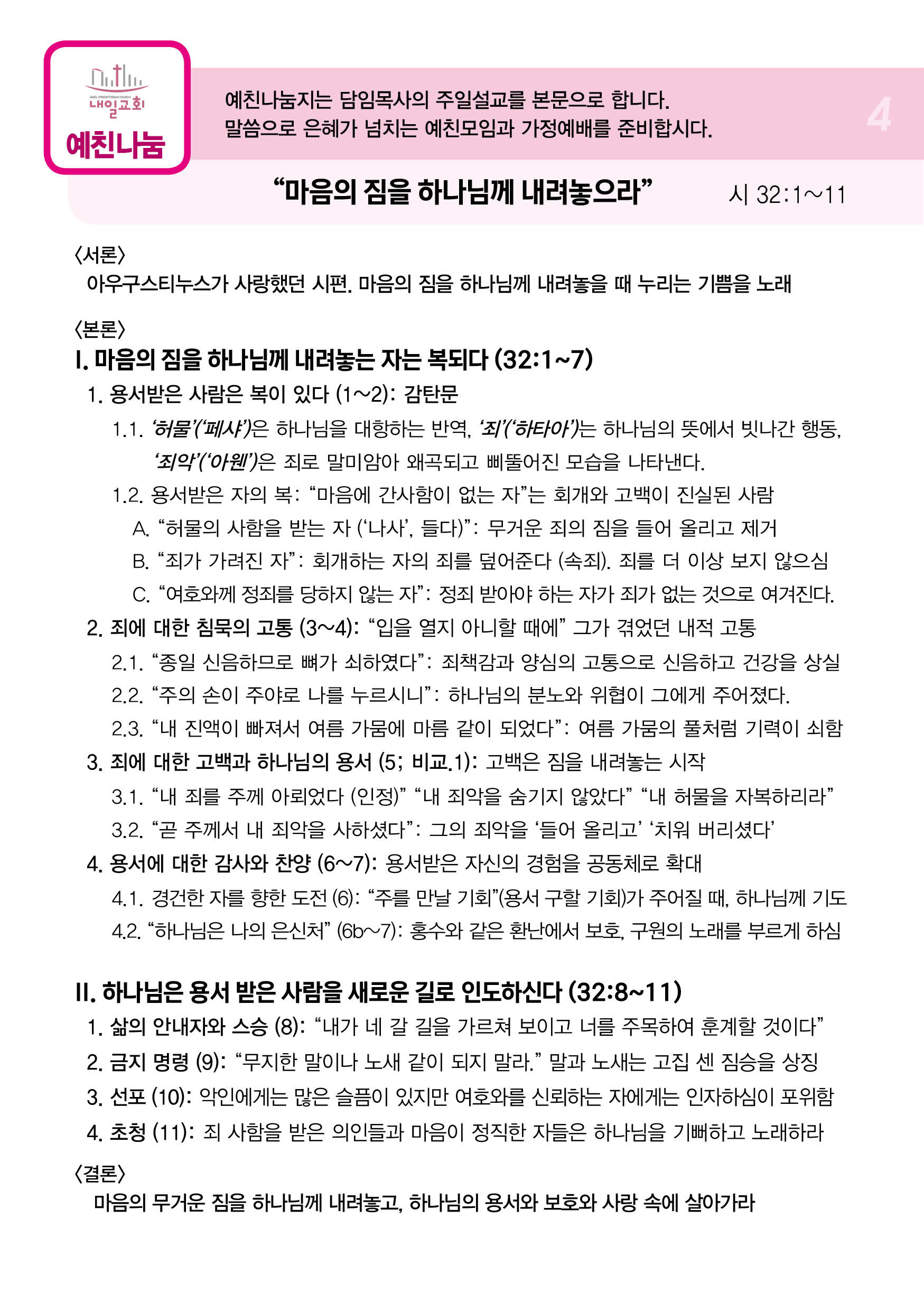 주보4.jpg