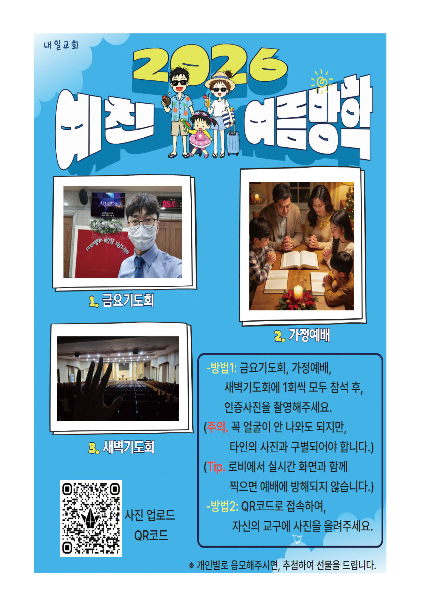 주보5.jpg