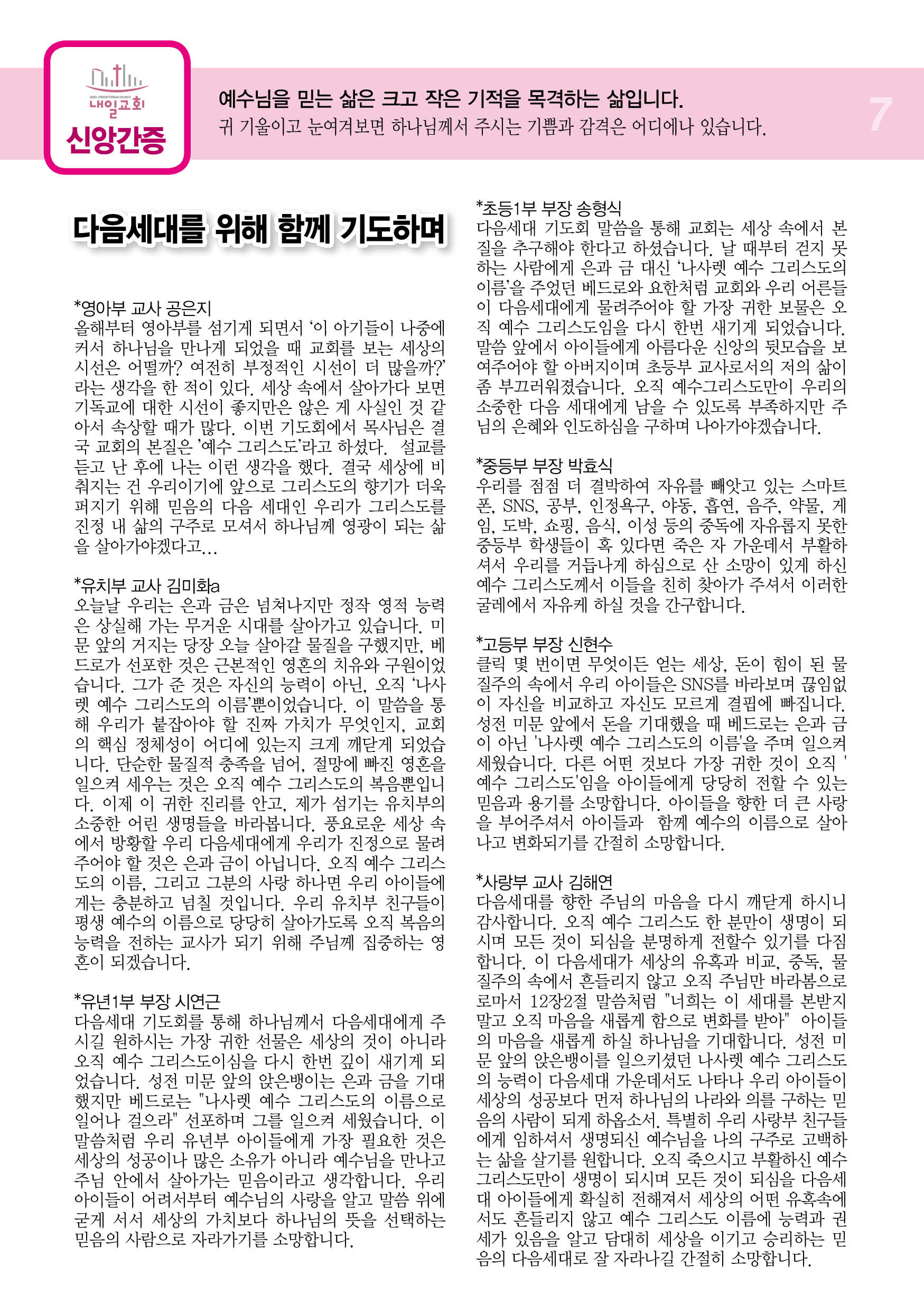 주보7.jpg