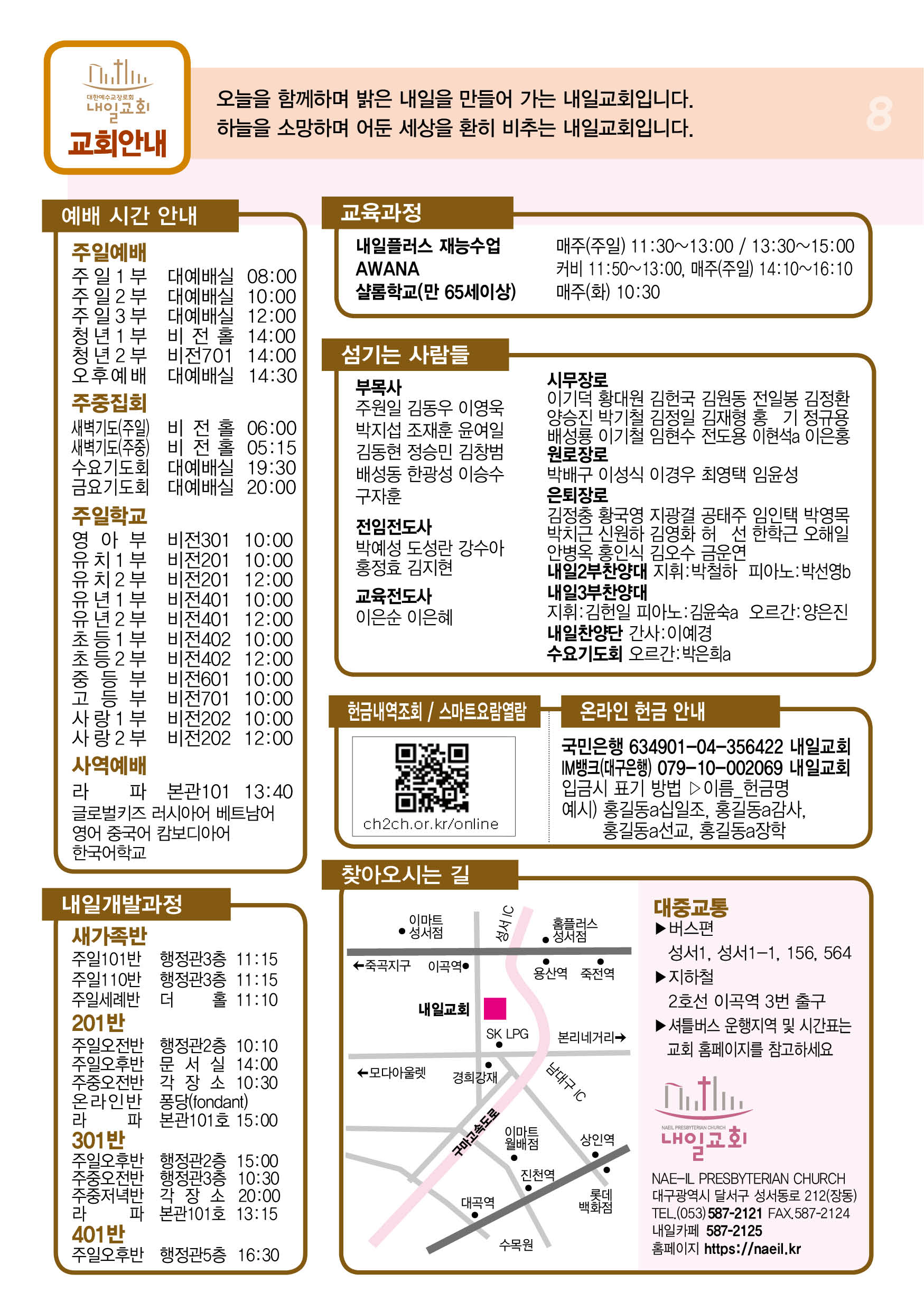 주보8.jpg
