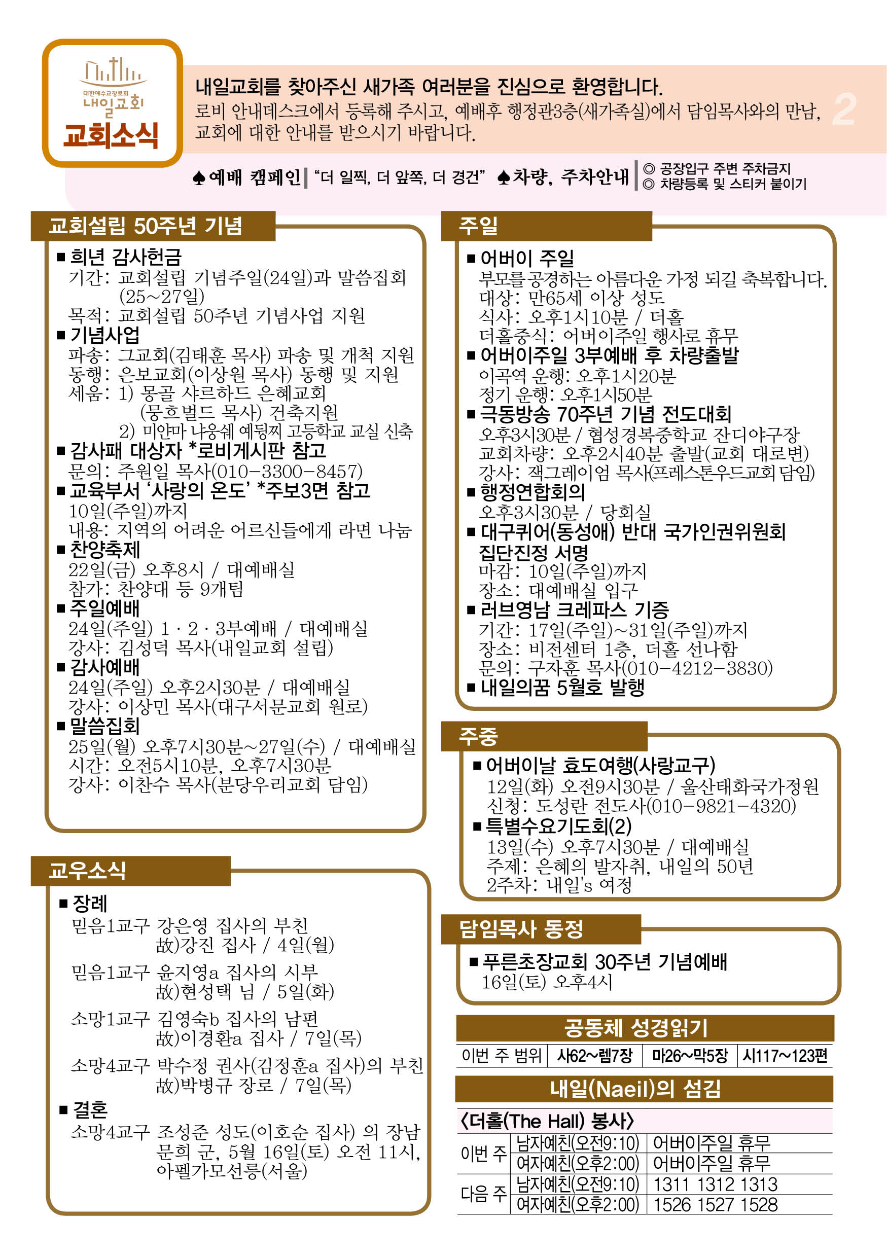 주보2.jpg