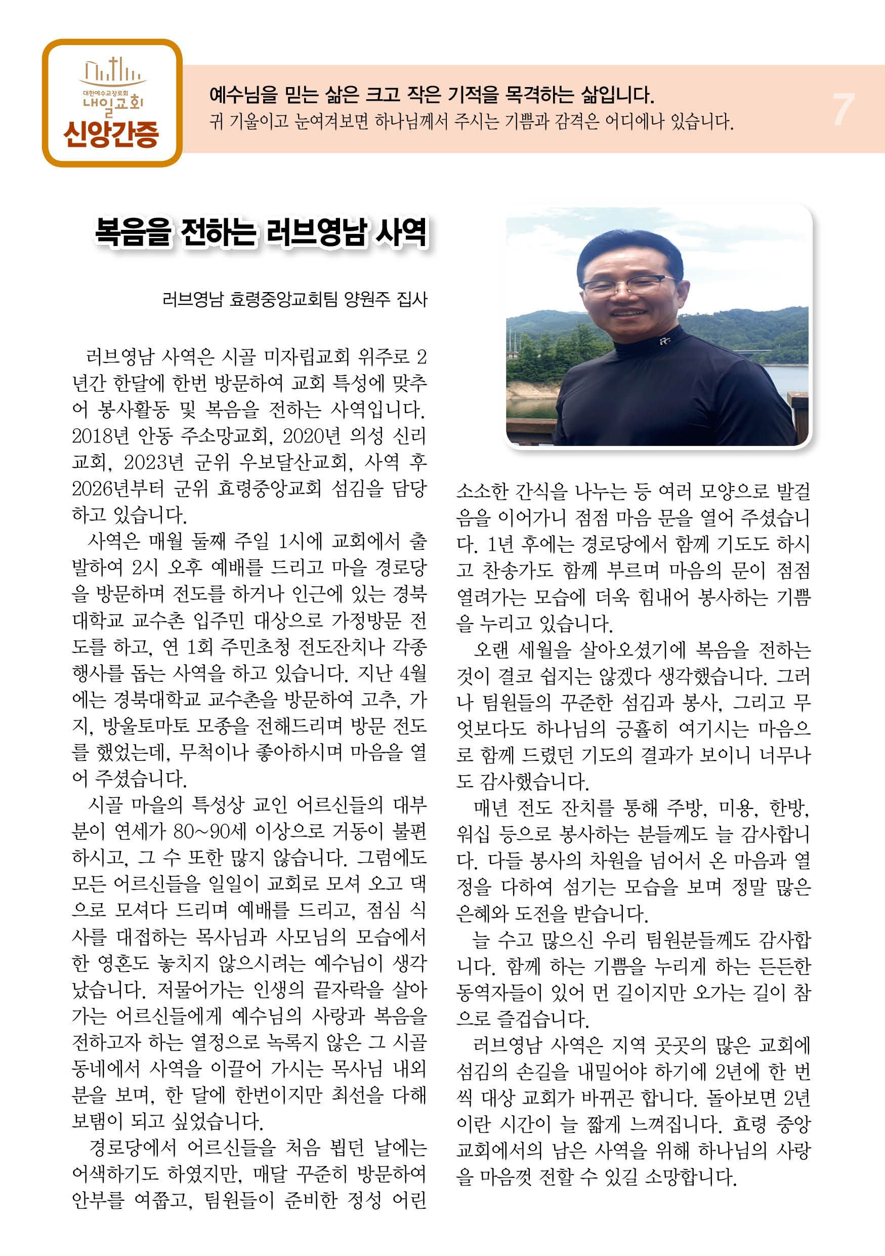 주보7.jpg
