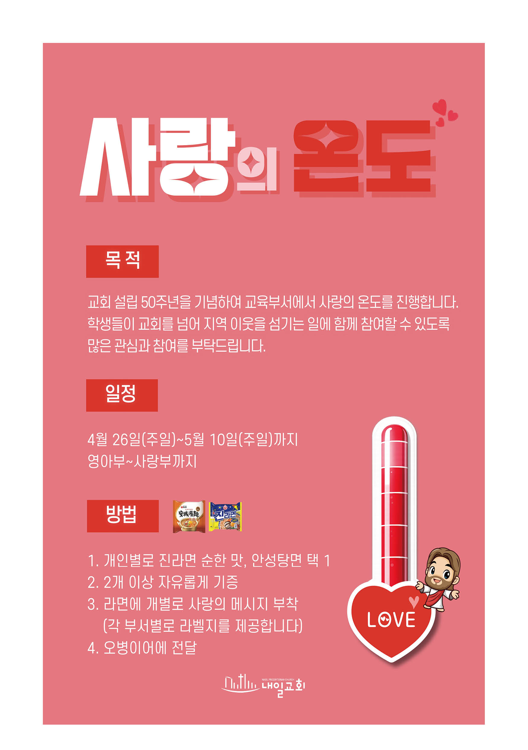 주보3.jpg
