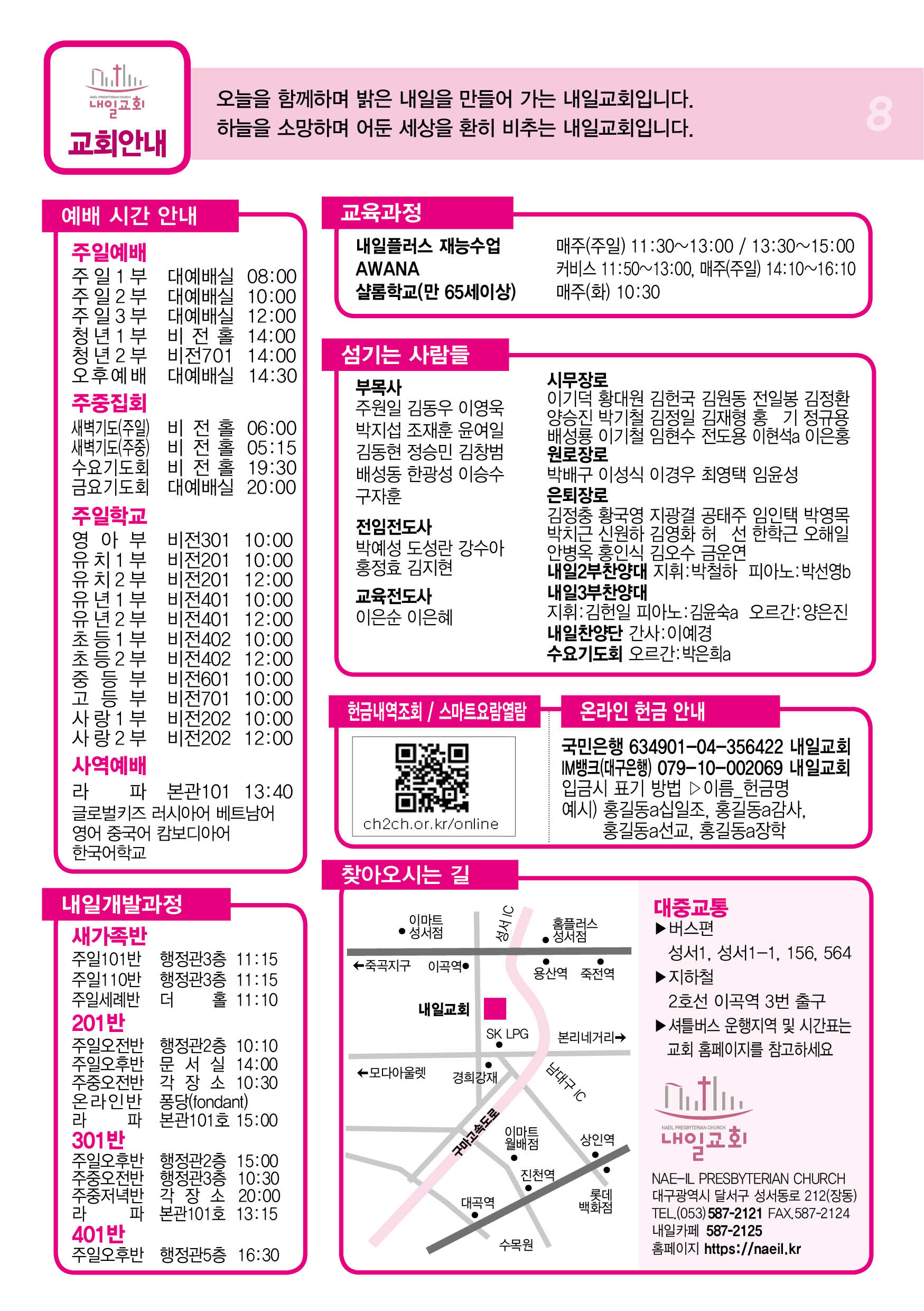 주보8.jpg