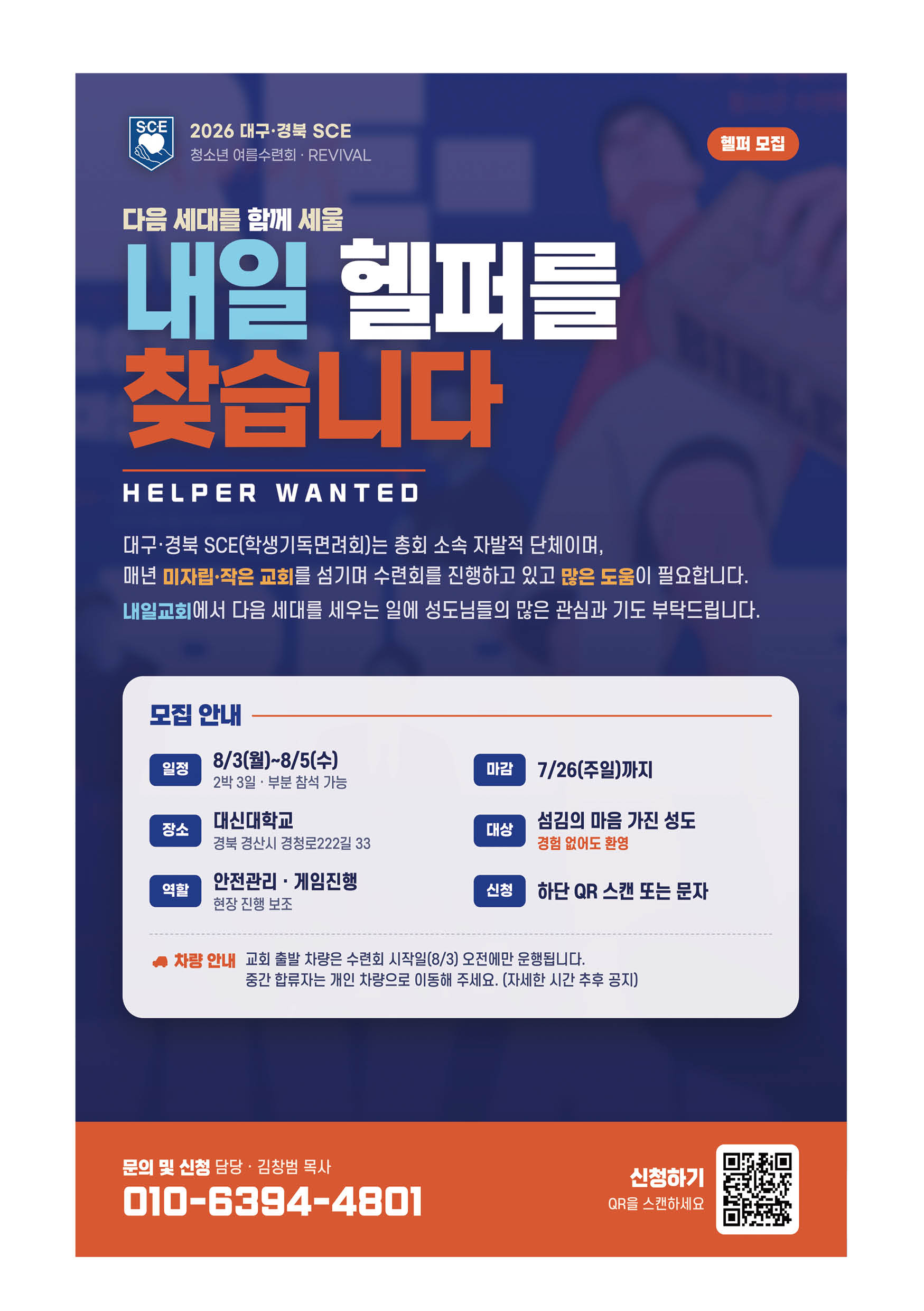 주보4.jpg