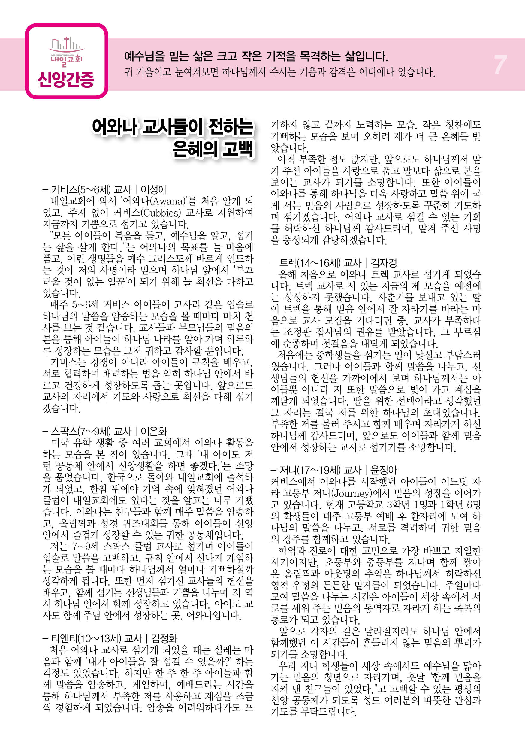 주보7.jpg