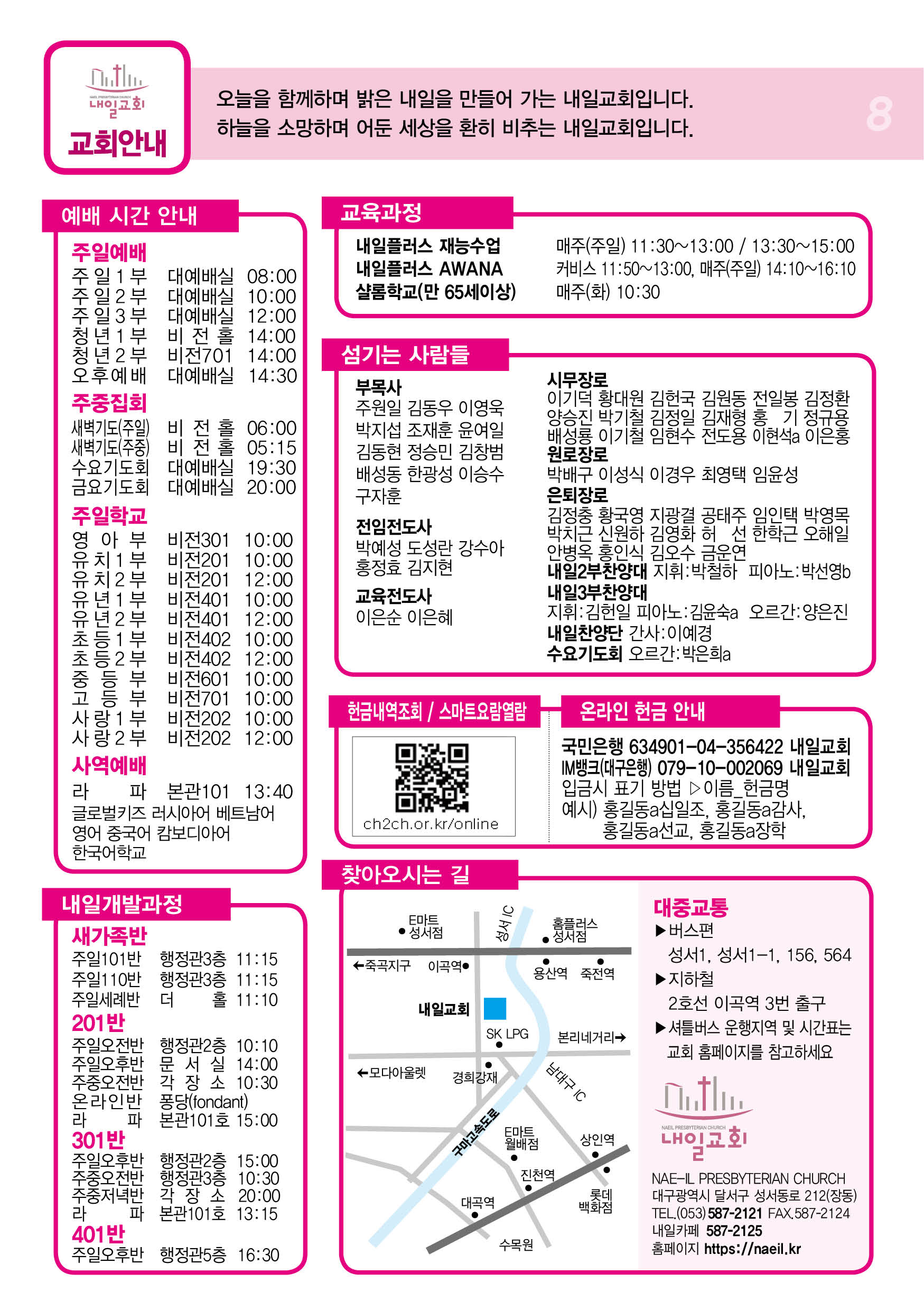 주보8.jpg