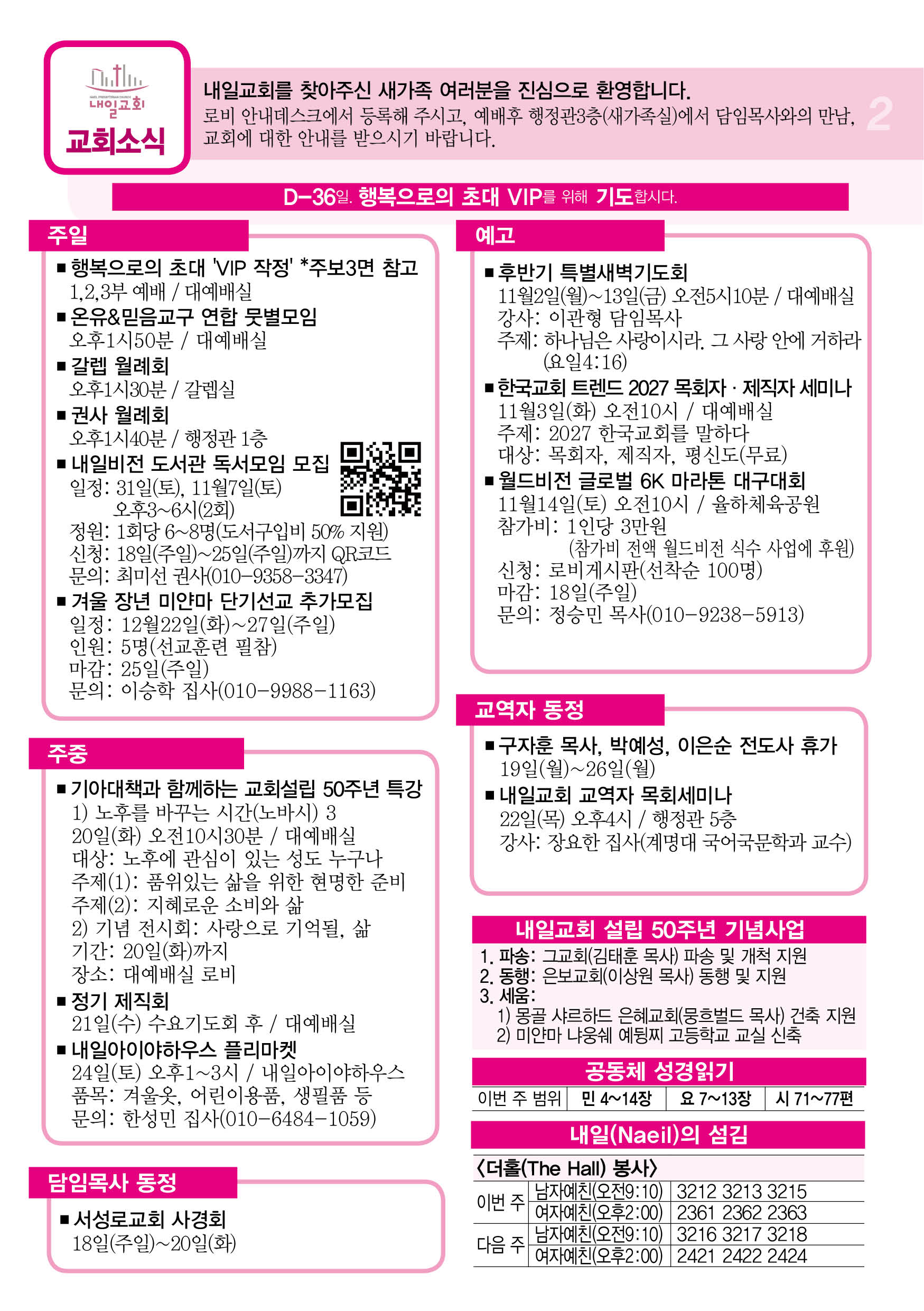 주보2.jpg