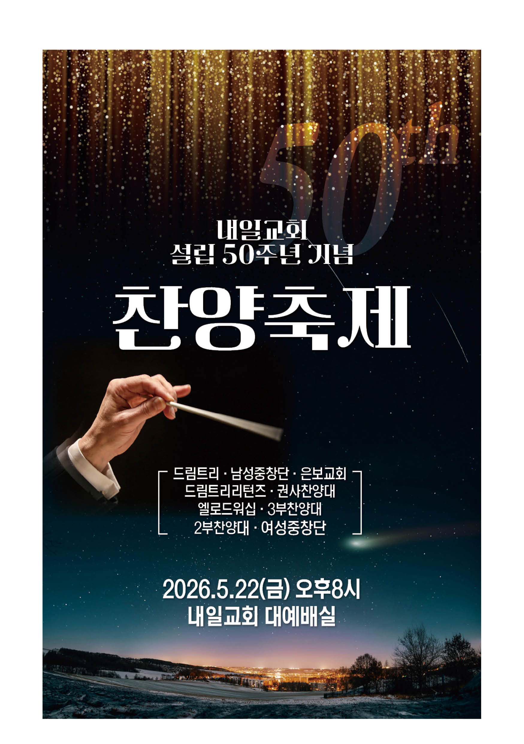 주보3.jpg