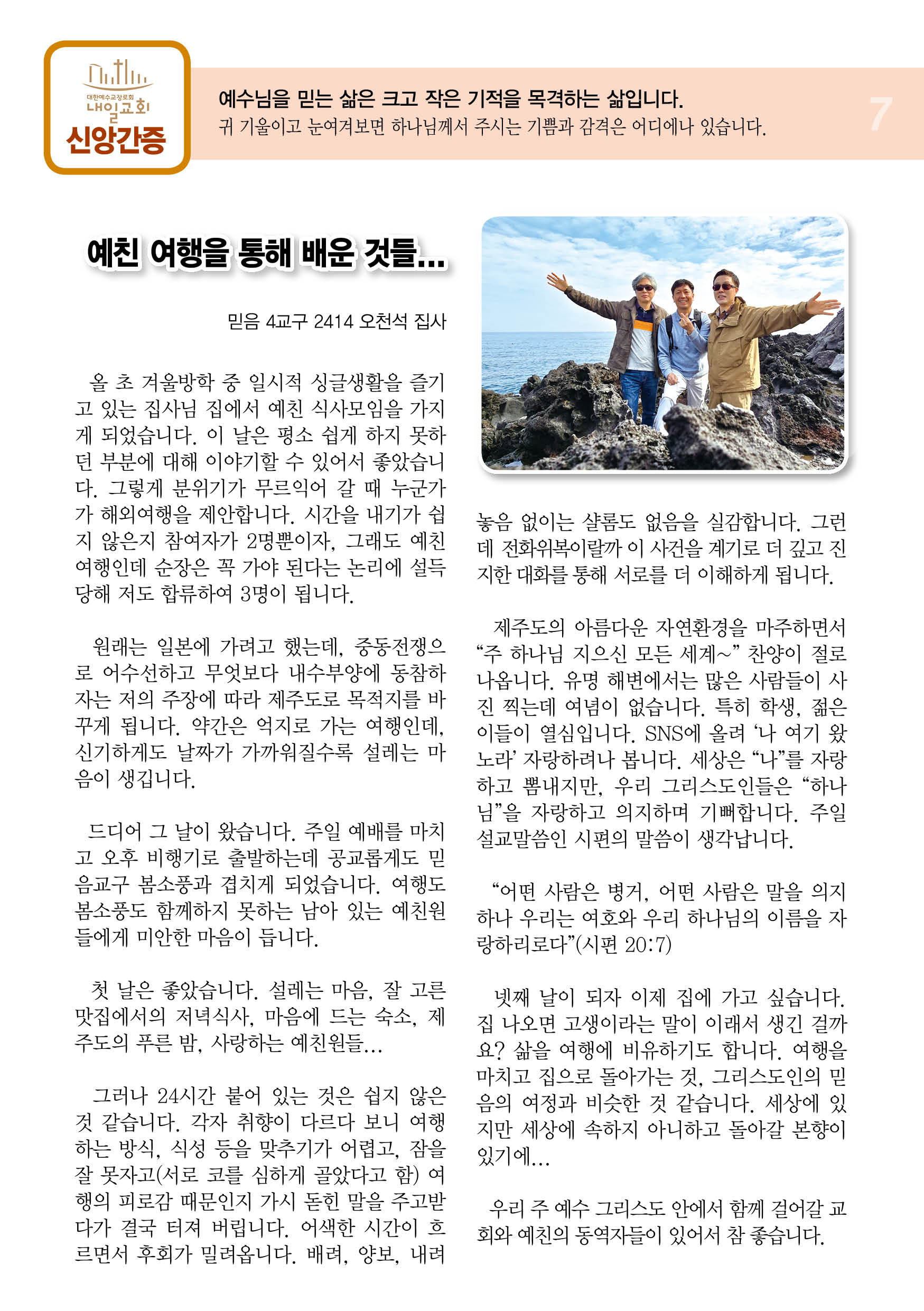 주보7.jpg