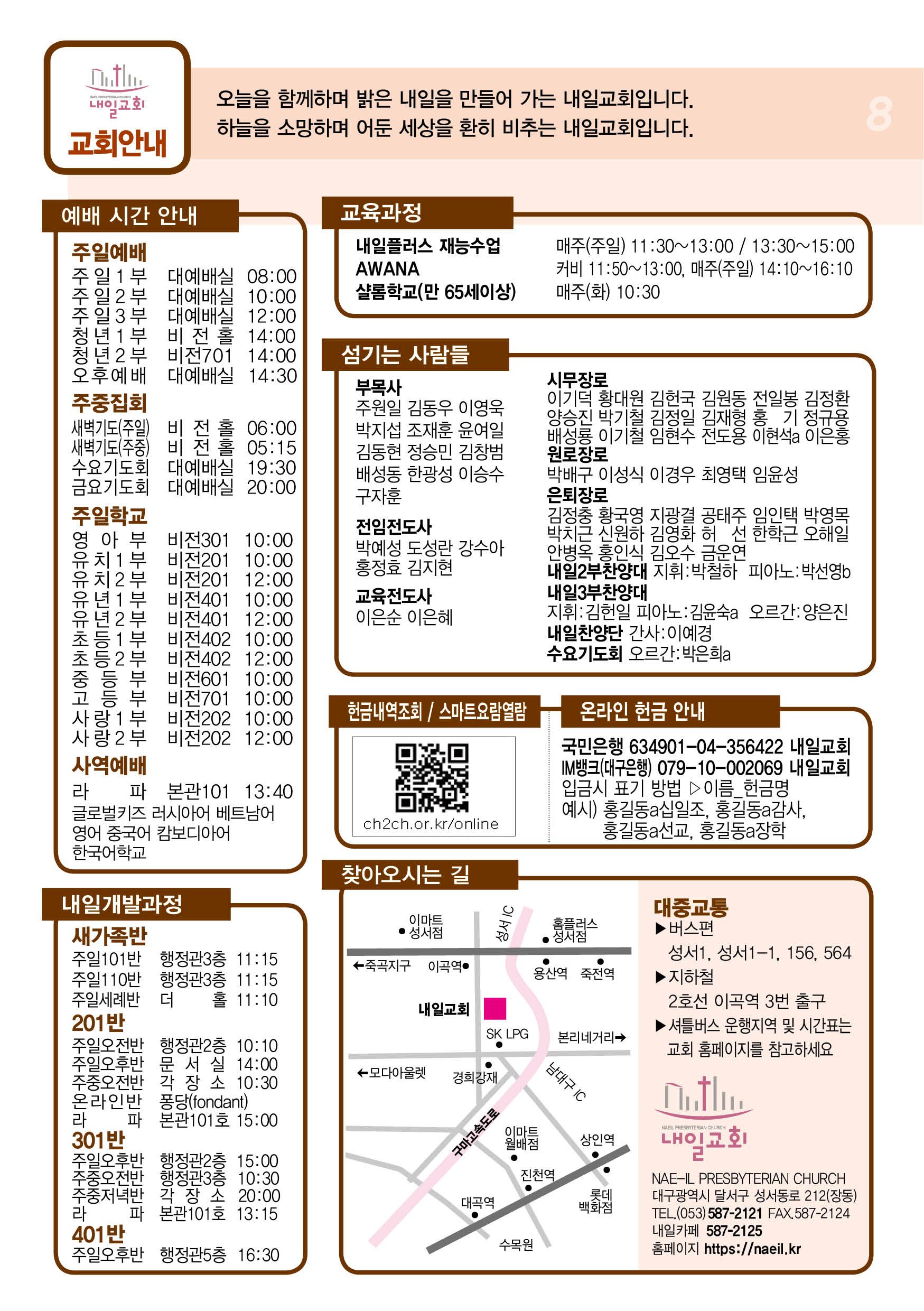 주보8.jpg