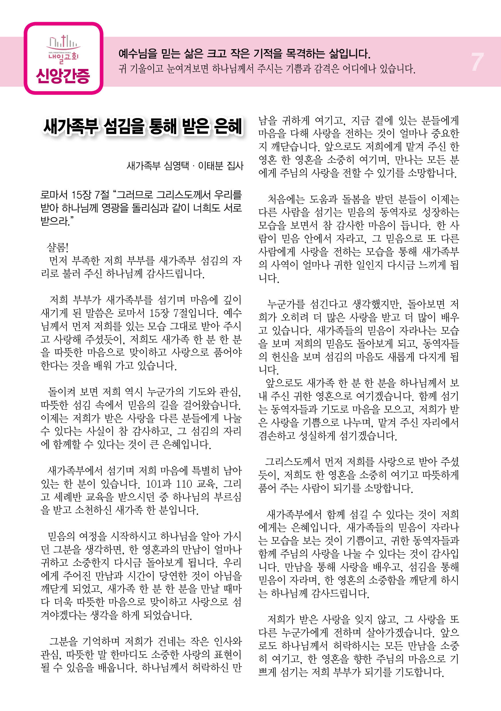 주보7.jpg