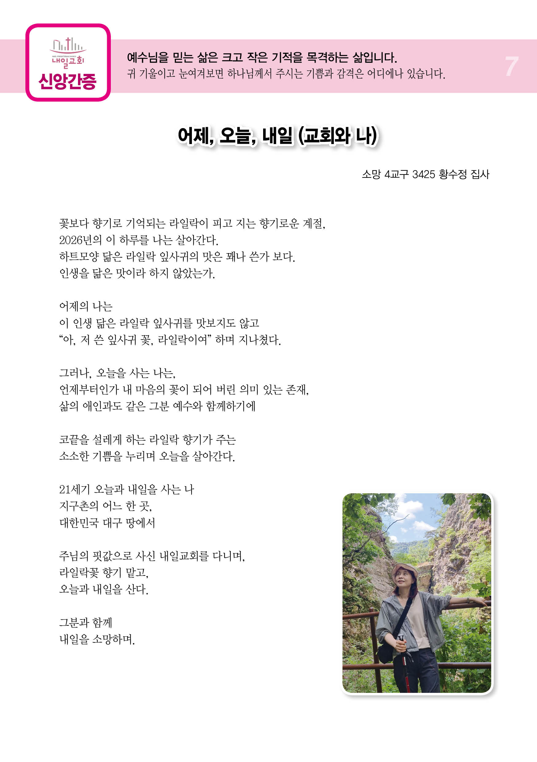 주보7.jpg