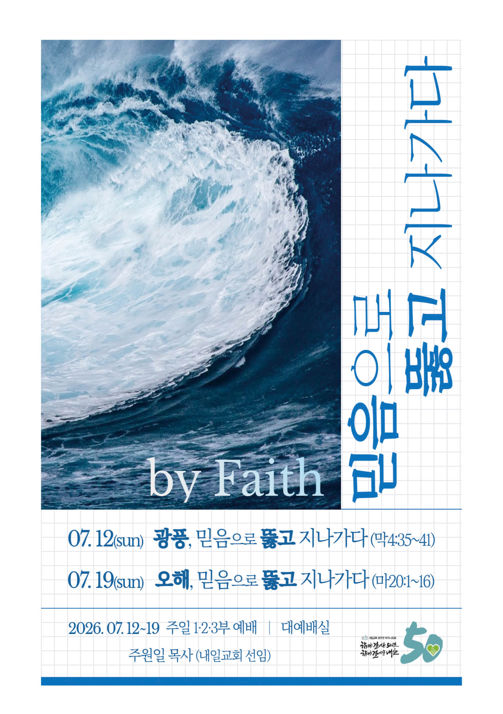 주보4.jpg
