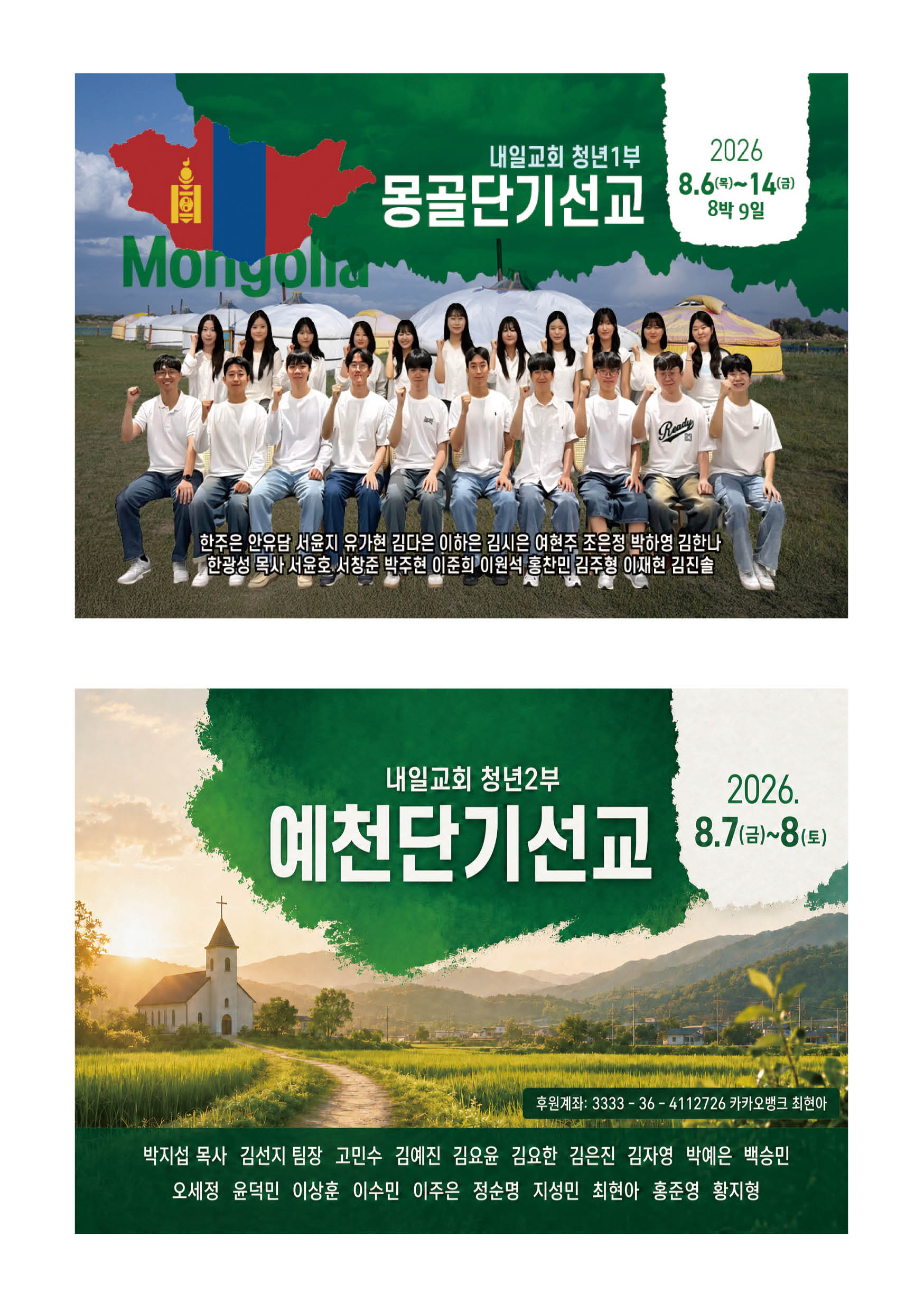 주보5.jpg