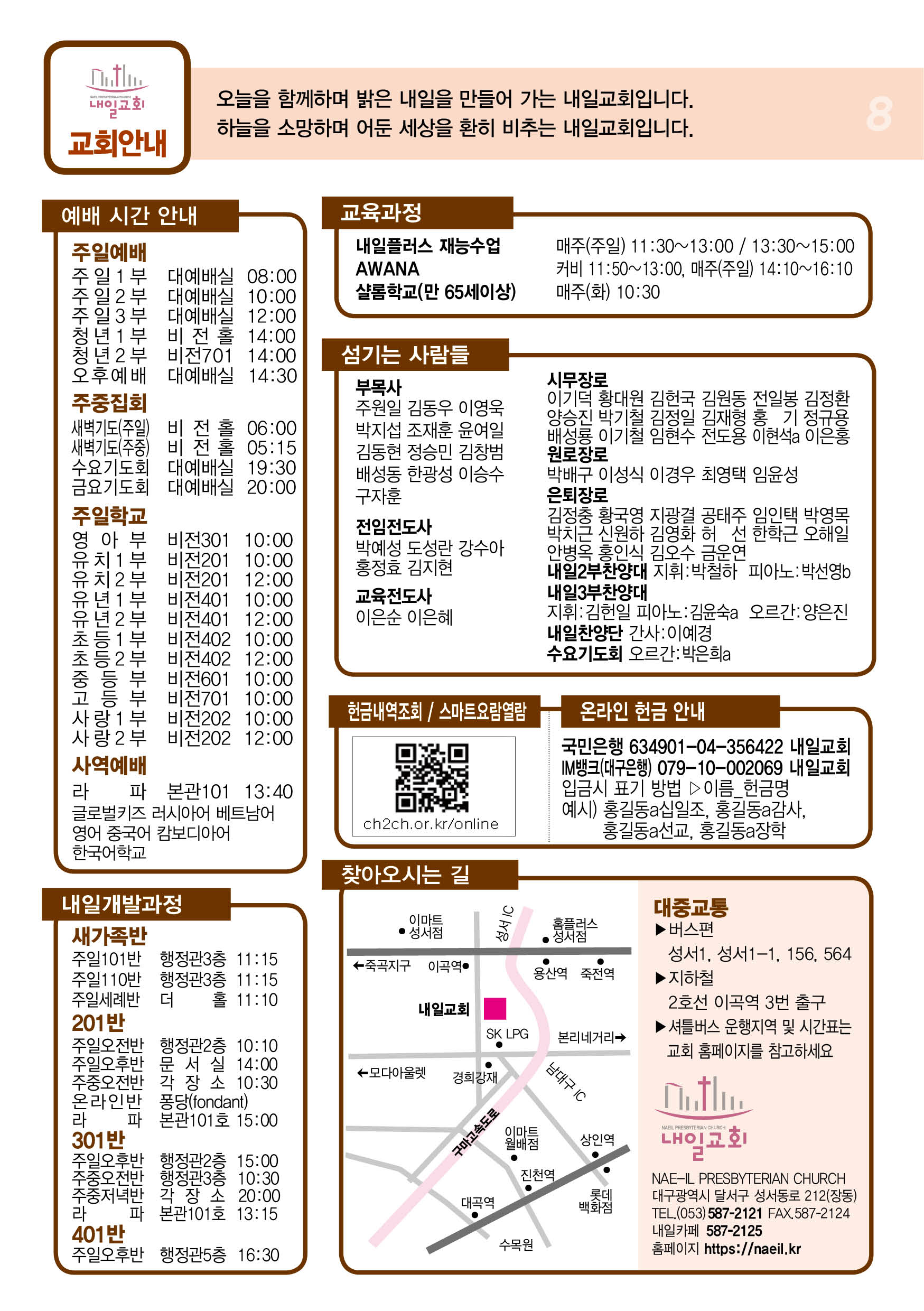 주보8.jpg