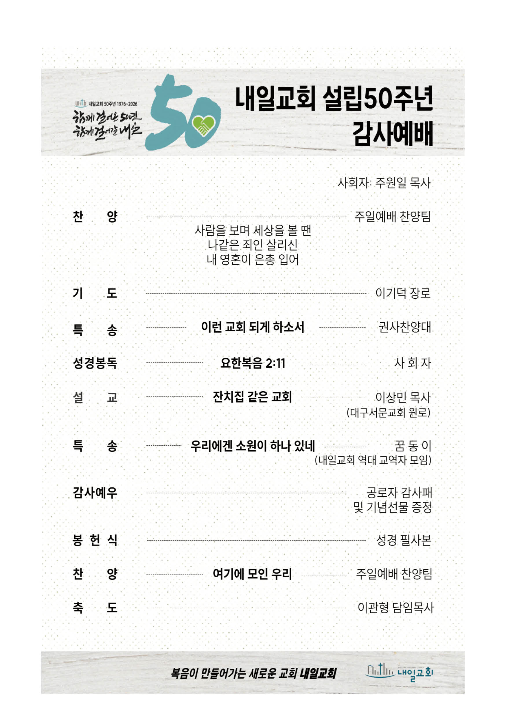 주보4.jpg