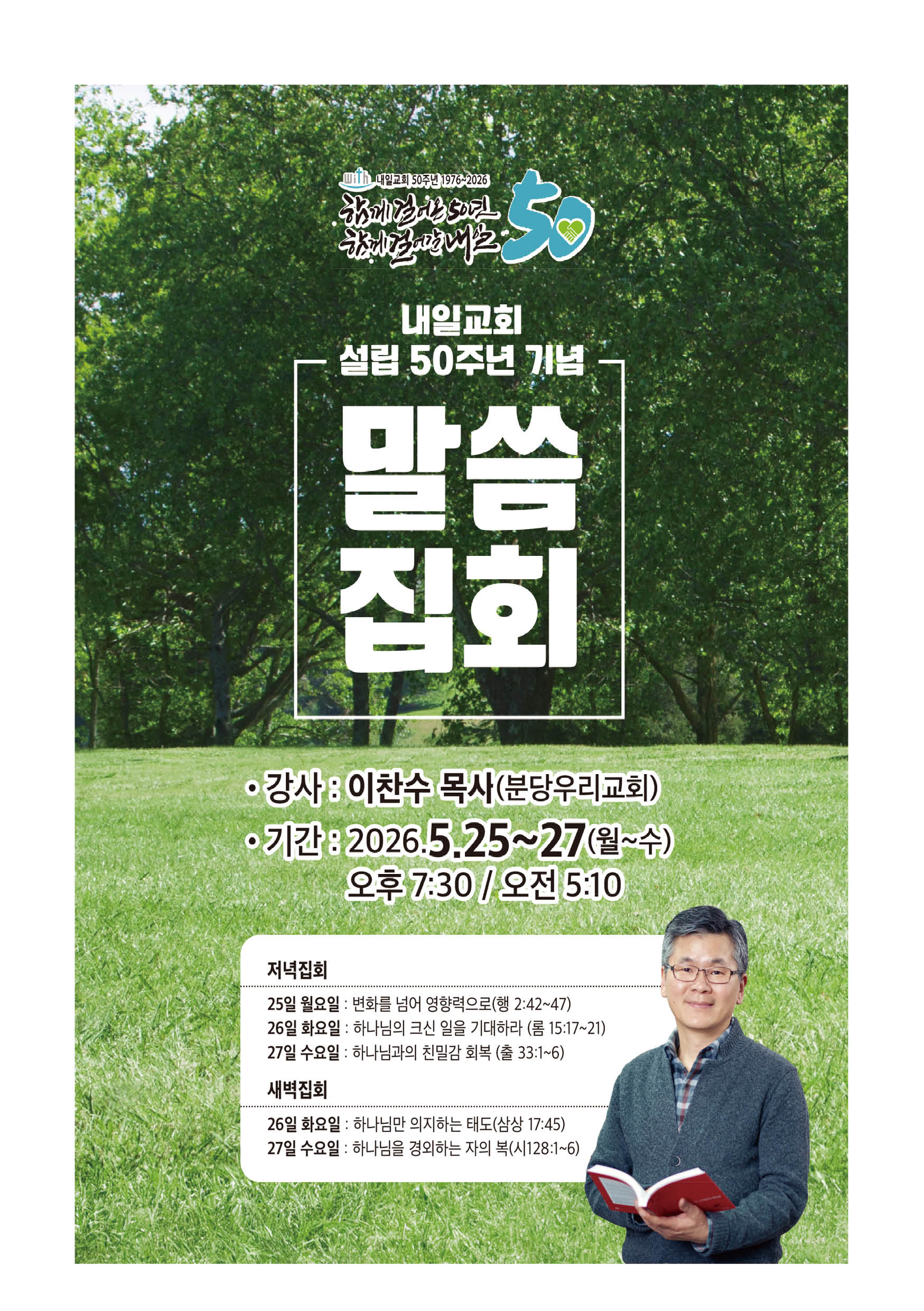 주보5.jpg