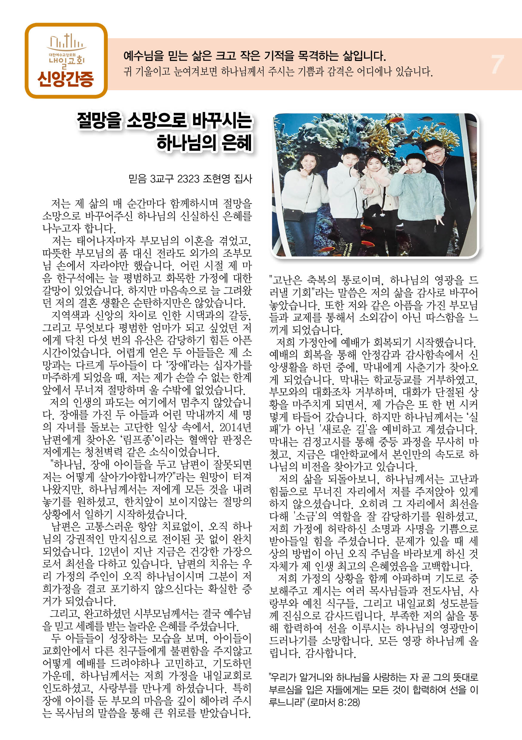 주보7.jpg