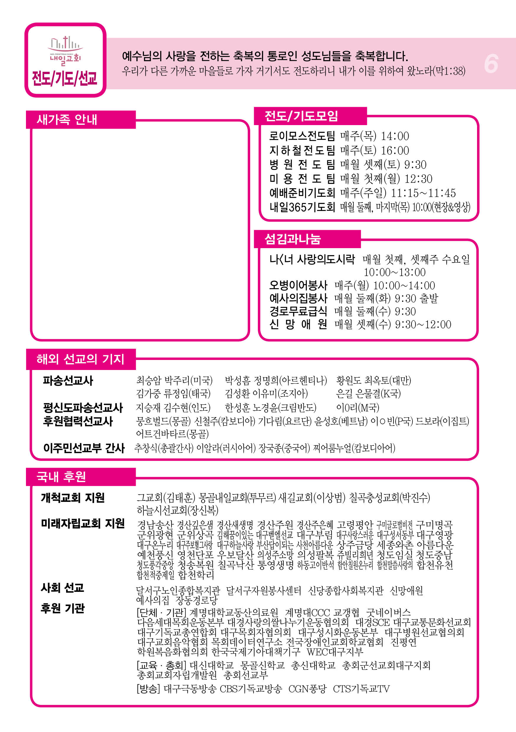 주보6.jpg