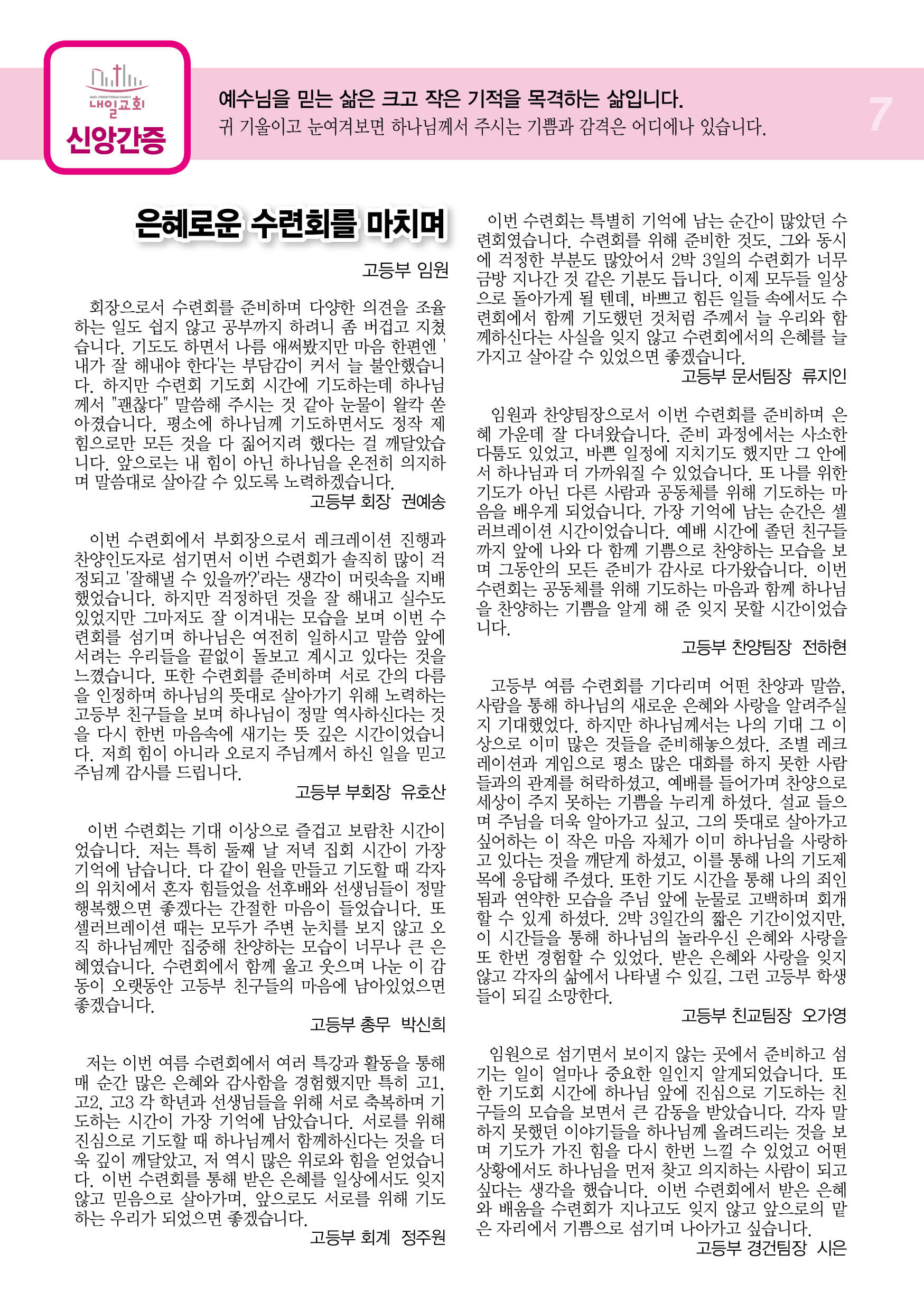 주보7.jpg