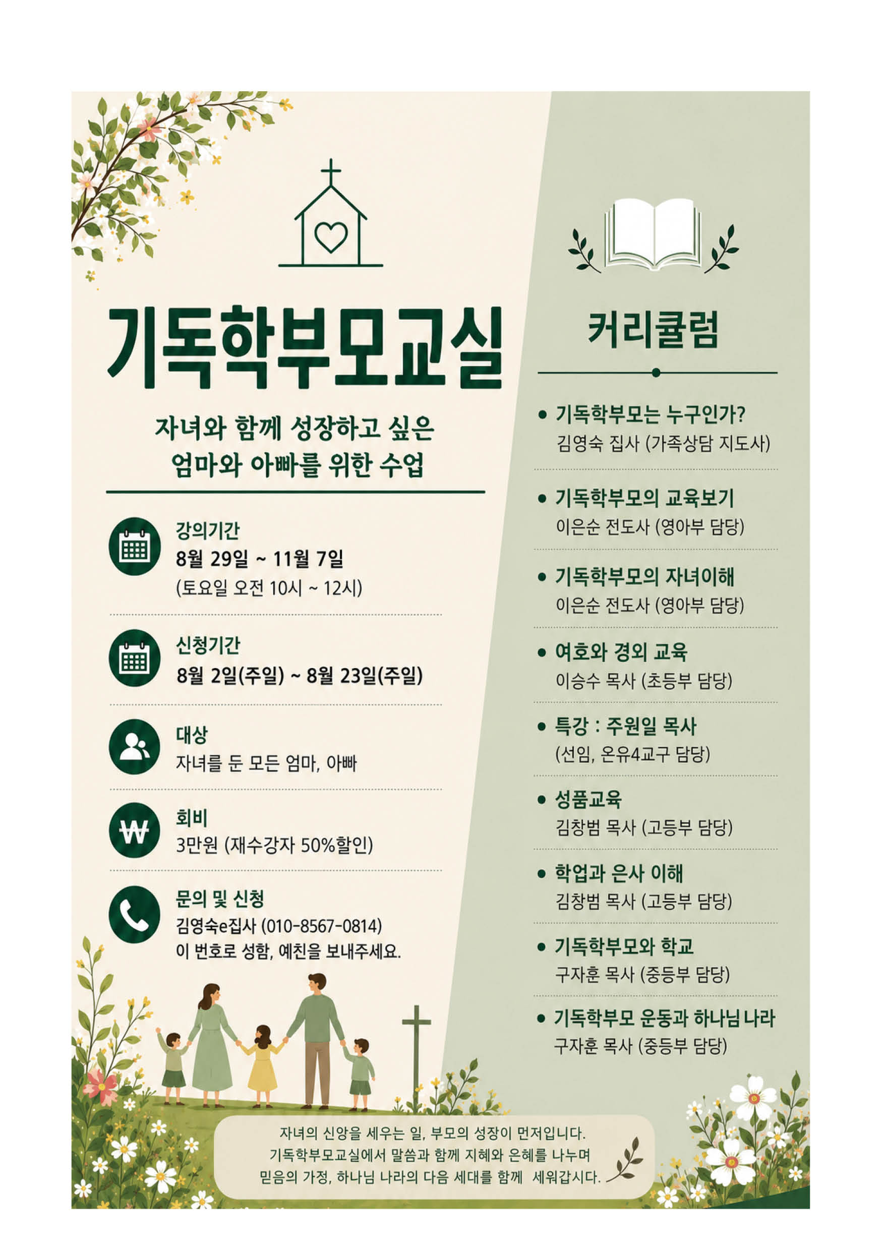 주보4.jpg