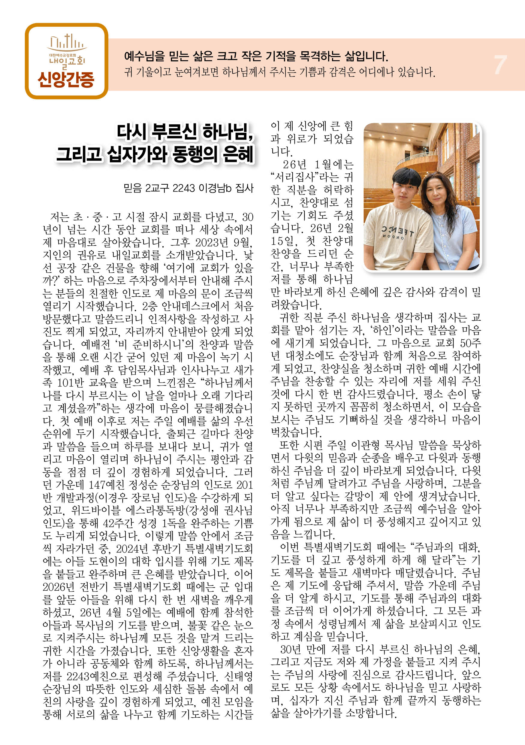 주보7.jpg